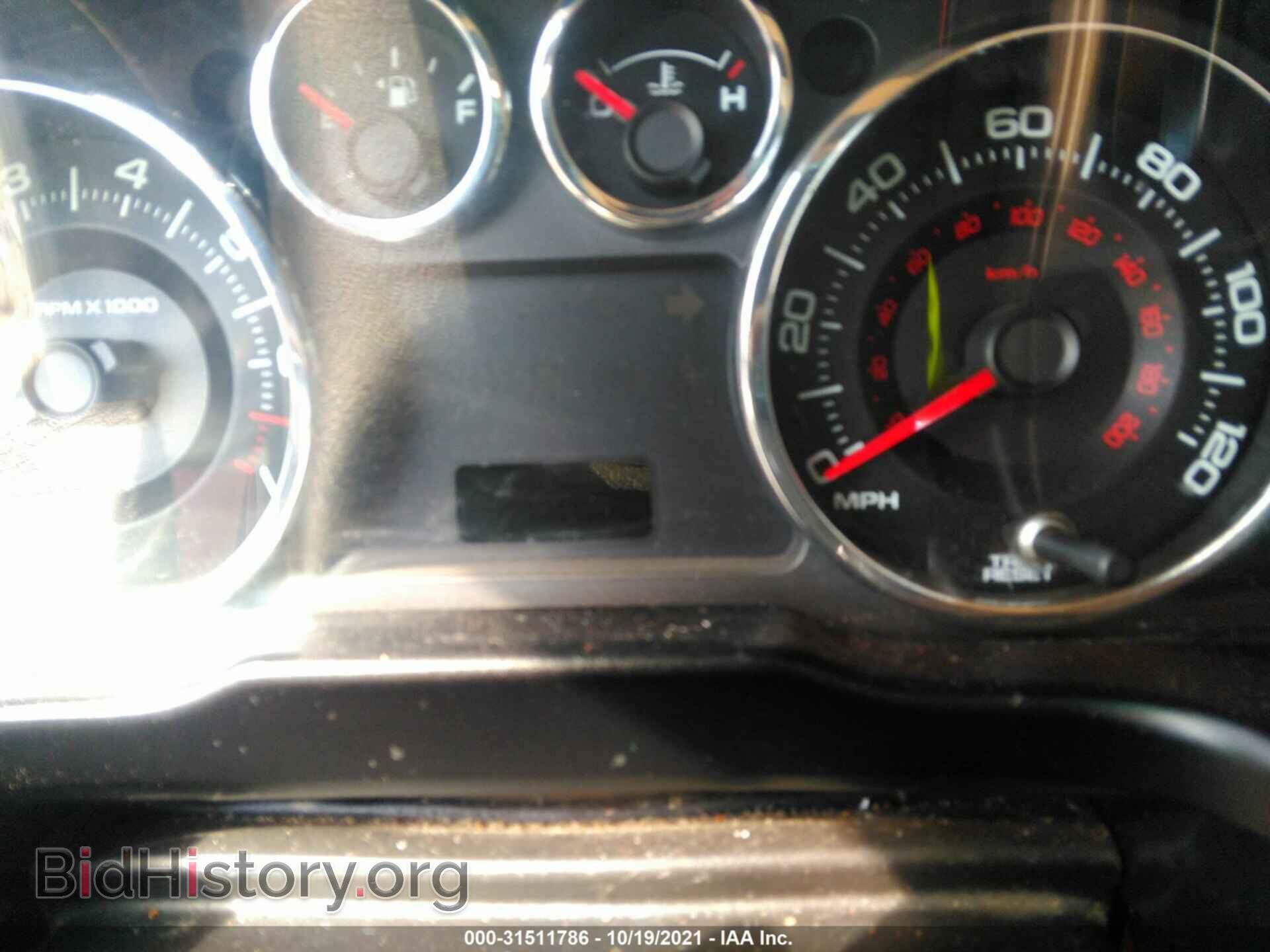 2008 FORD EDGE - VIN: 2FMDK36C48BA61369 - Photo 7