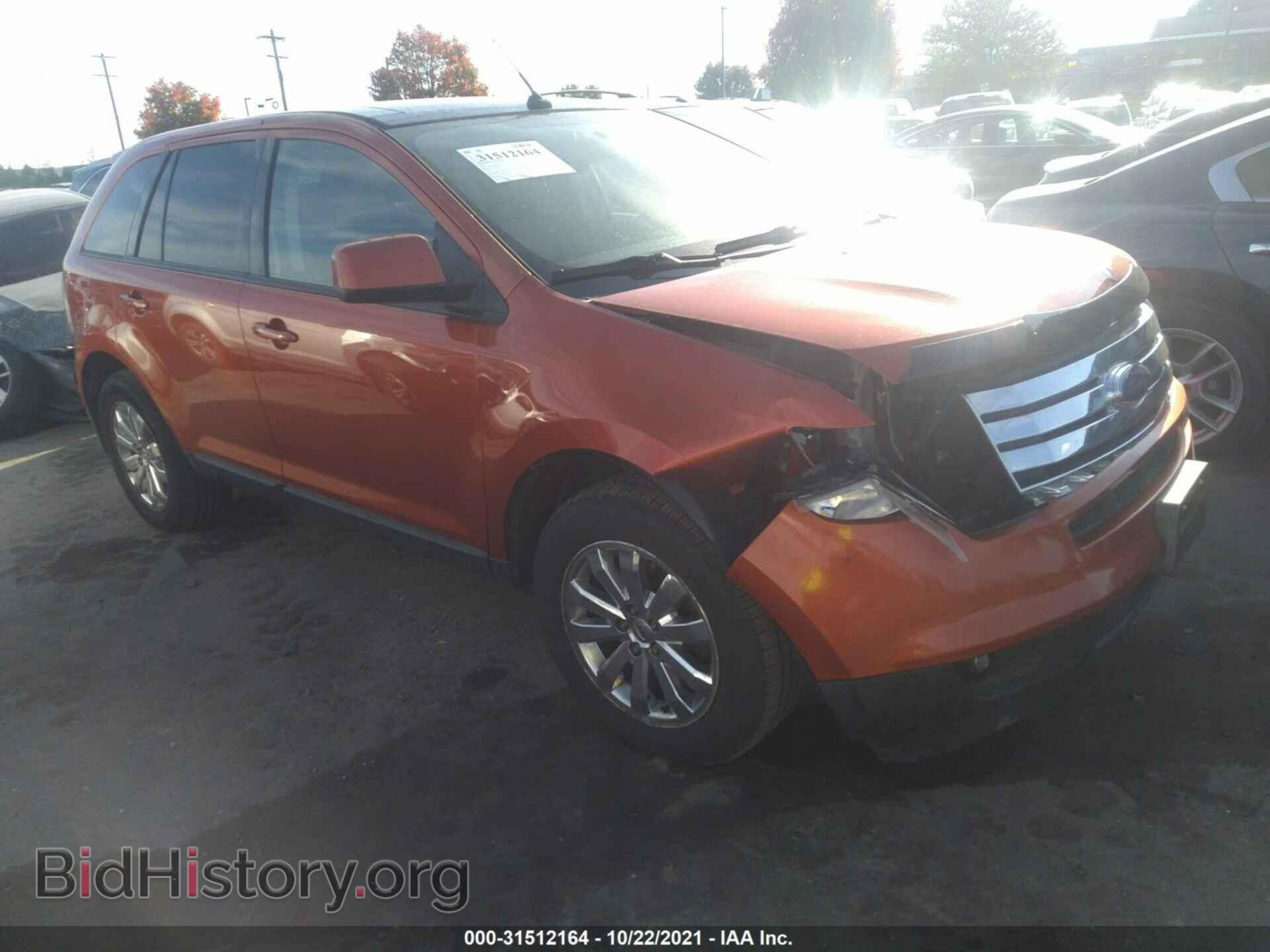 Photo 2FMDK49C67BB43846 - FORD EDGE 2007