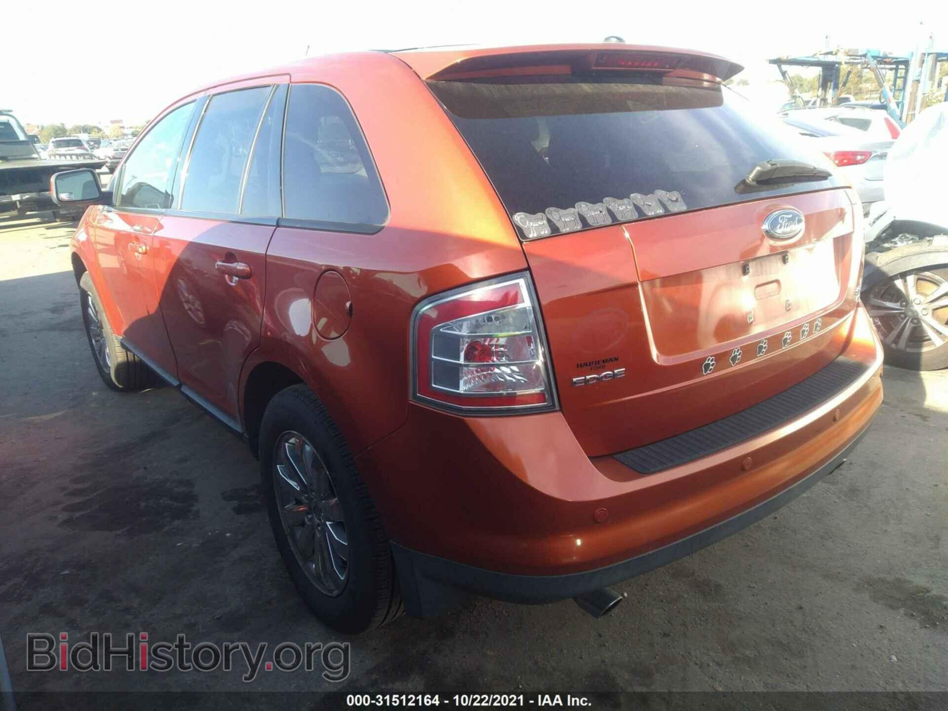 2007 FORD EDGE - VIN: 2FMDK49C67BB43846 - Photo 3