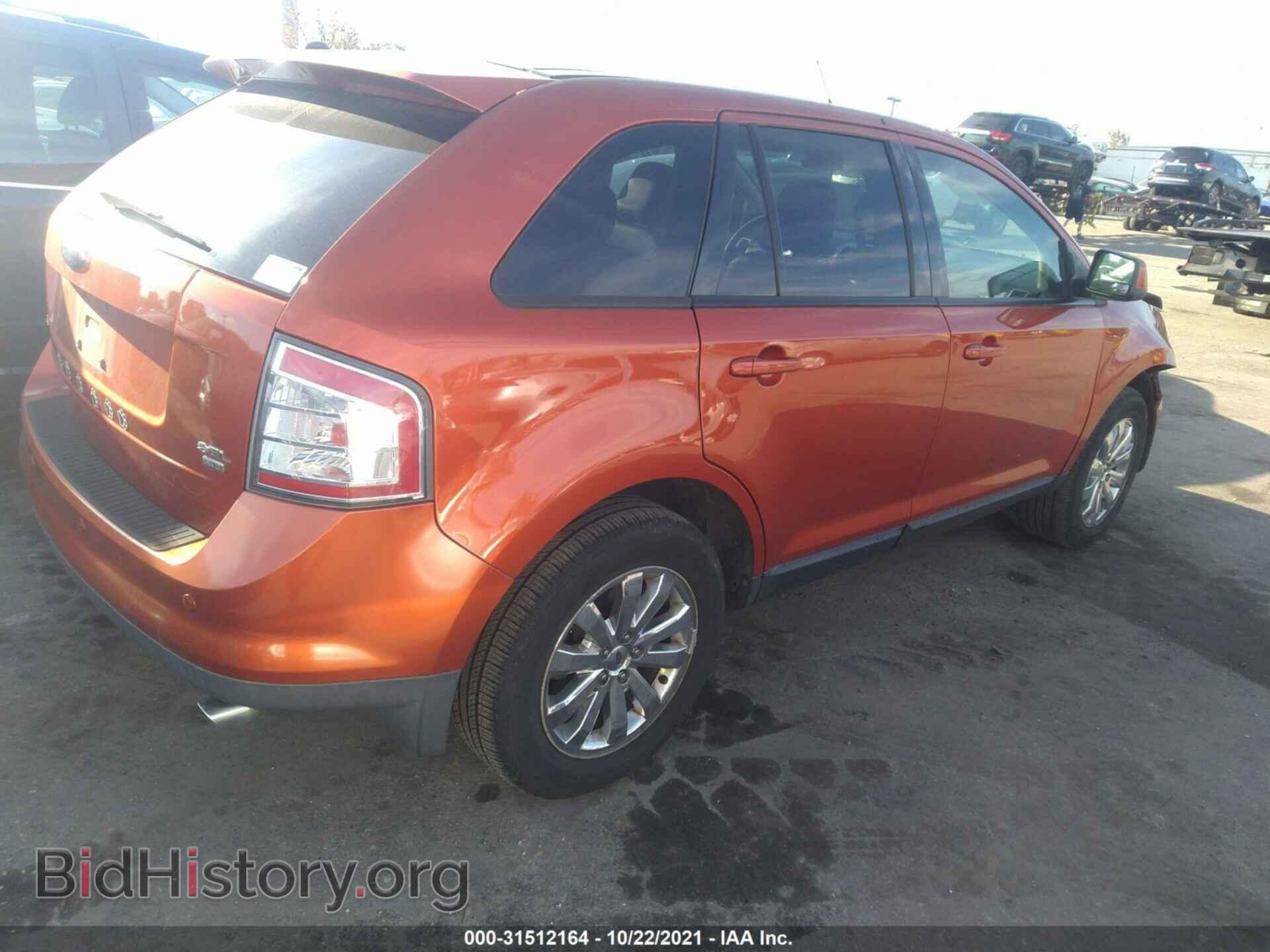 2007 FORD EDGE - VIN: 2FMDK49C67BB43846 - Photo 4