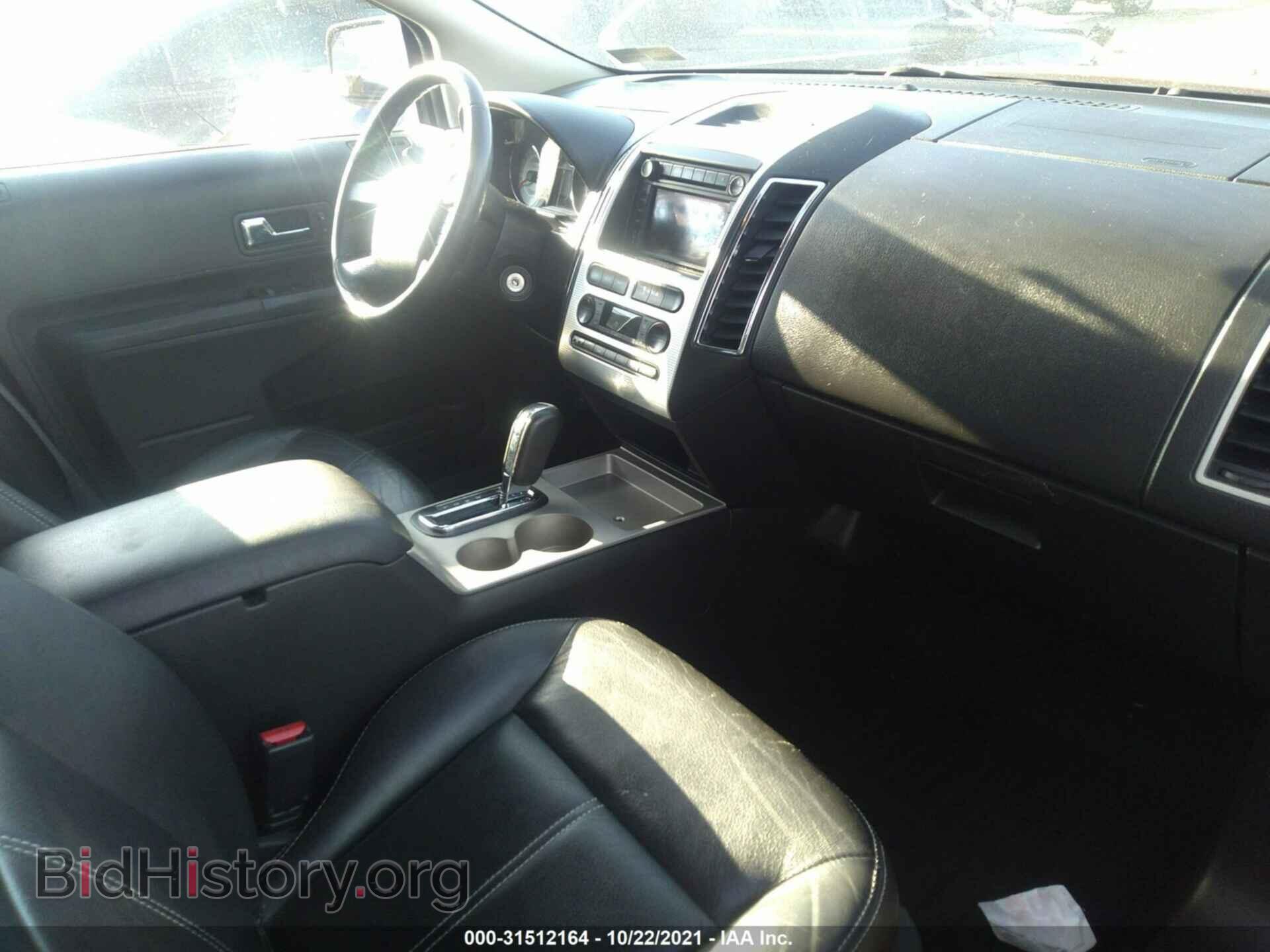 2007 FORD EDGE - VIN: 2FMDK49C67BB43846 - Photo 5