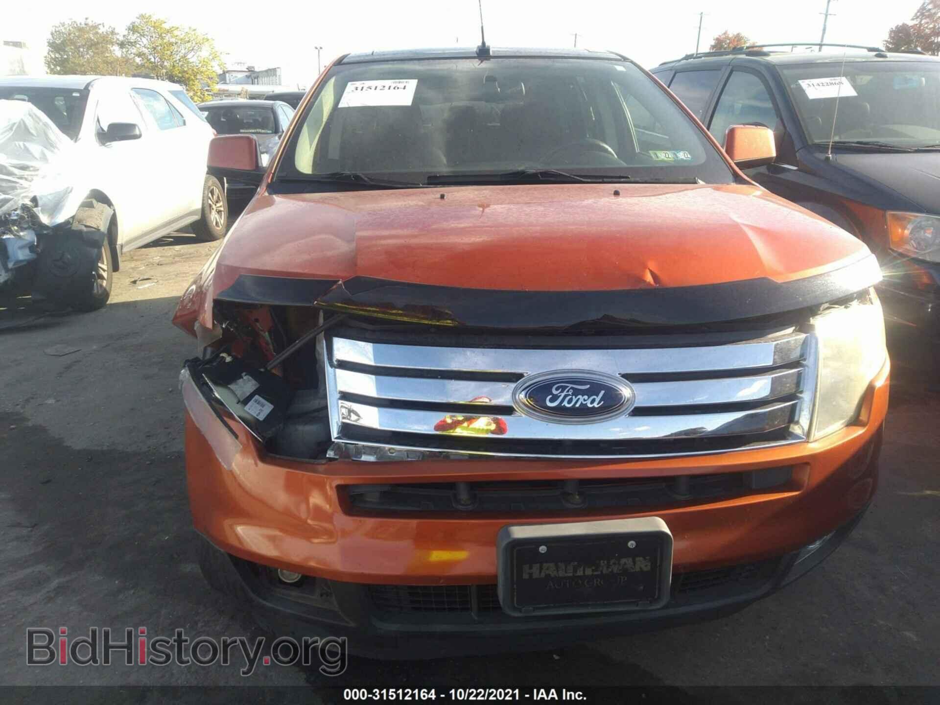 2007 FORD EDGE - VIN: 2FMDK49C67BB43846 - Photo 6