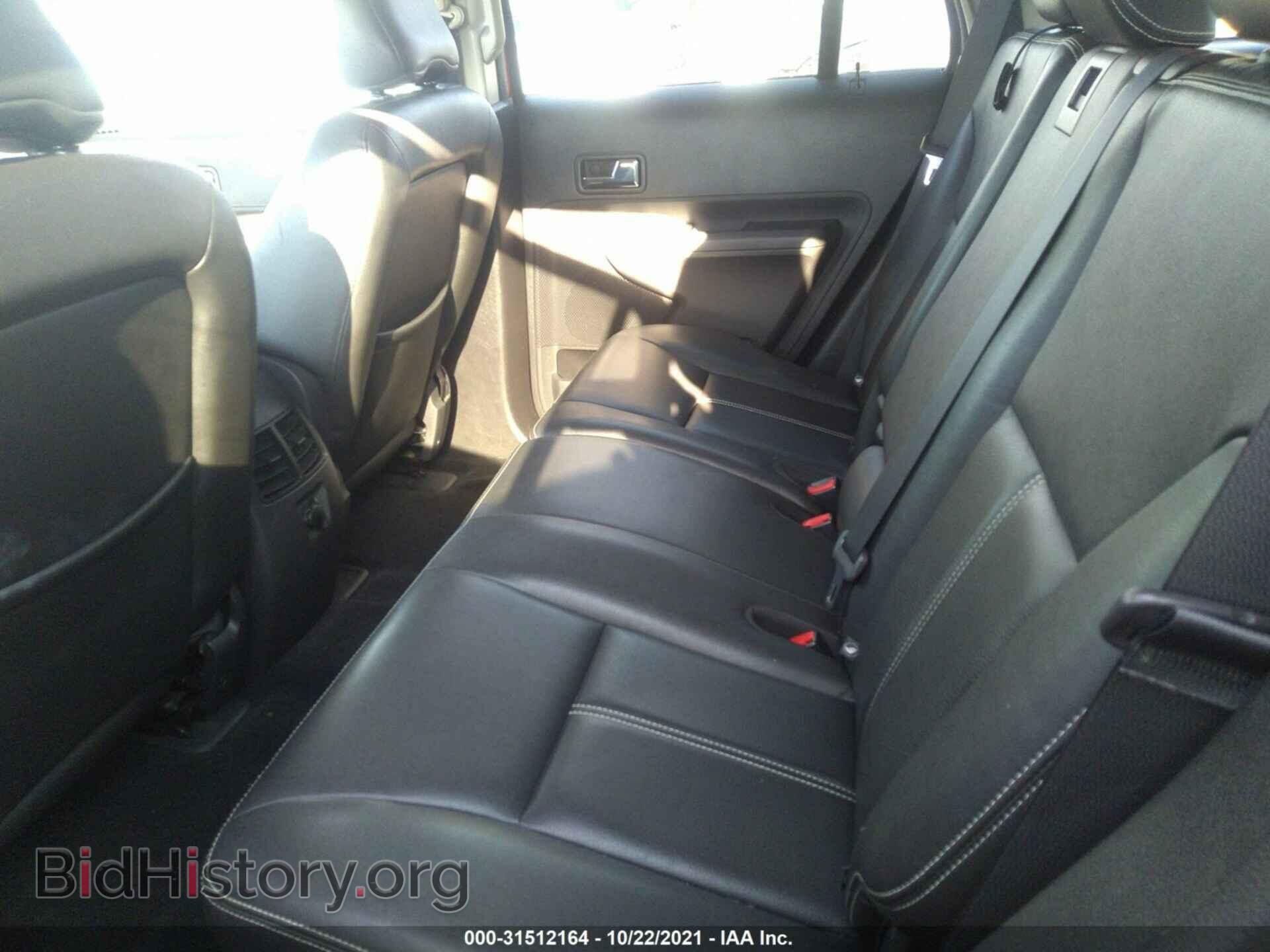 2007 FORD EDGE - VIN: 2FMDK49C67BB43846 - Photo 8