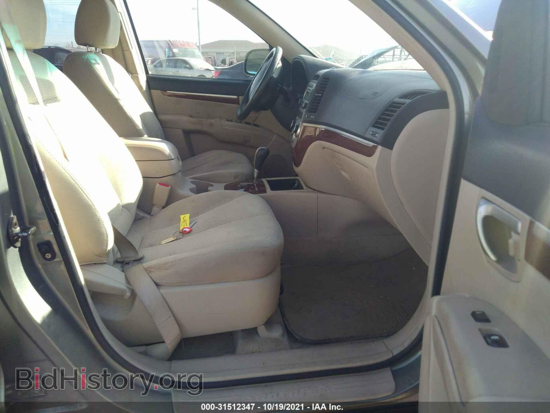 2007 HYUNDAI SANTA FE - VIN: 5NMSG73D37H064605 - Фото 5