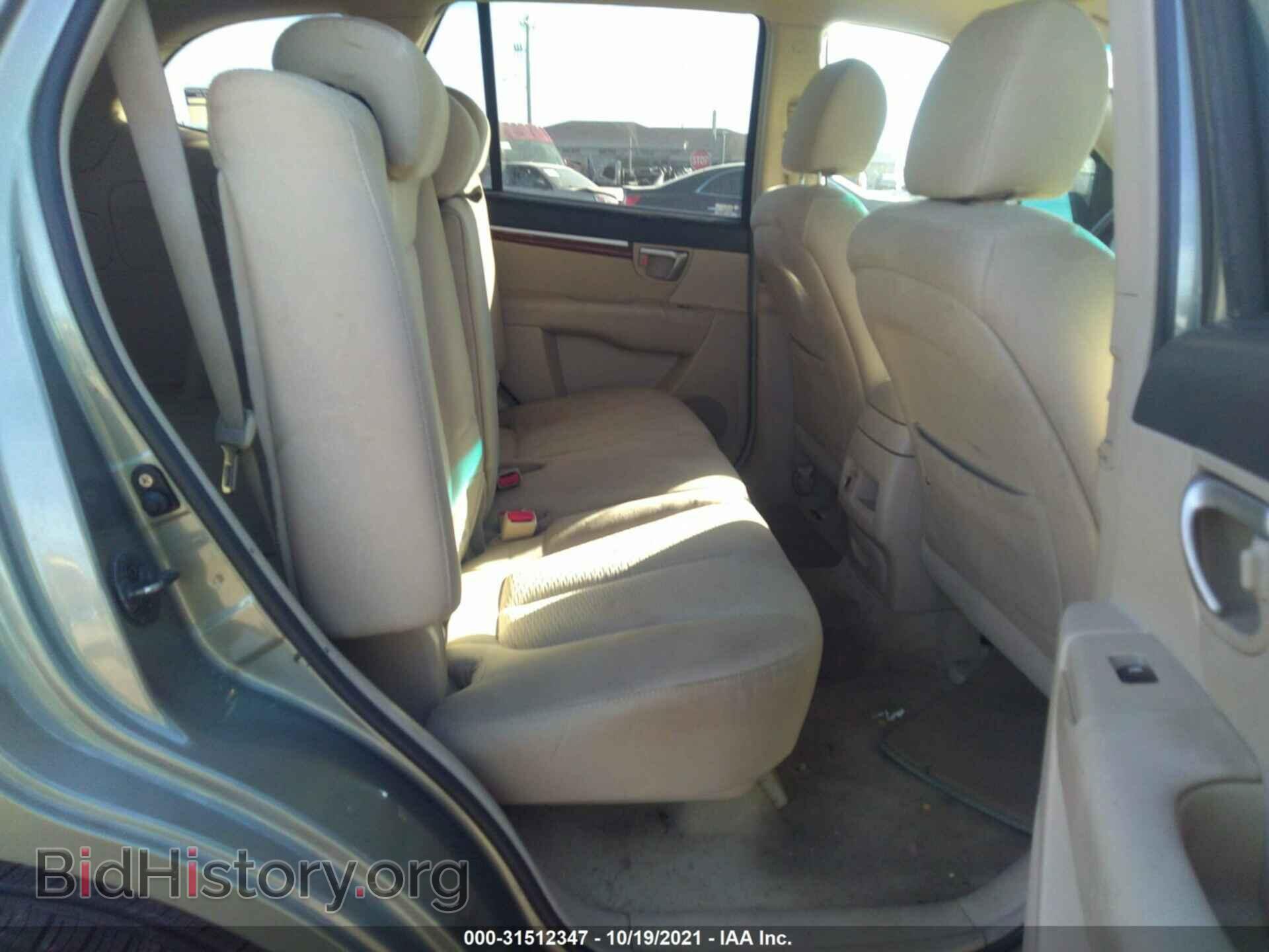 2007 HYUNDAI SANTA FE - VIN: 5NMSG73D37H064605 - Фото 8