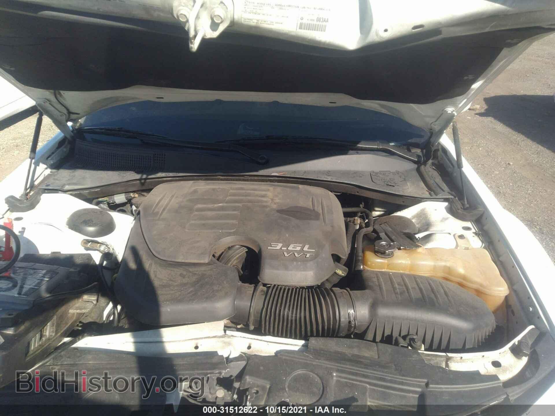 2014 CHRYSLER 300 - VIN: 2C3CCAAG6EH276020 - Фото 10