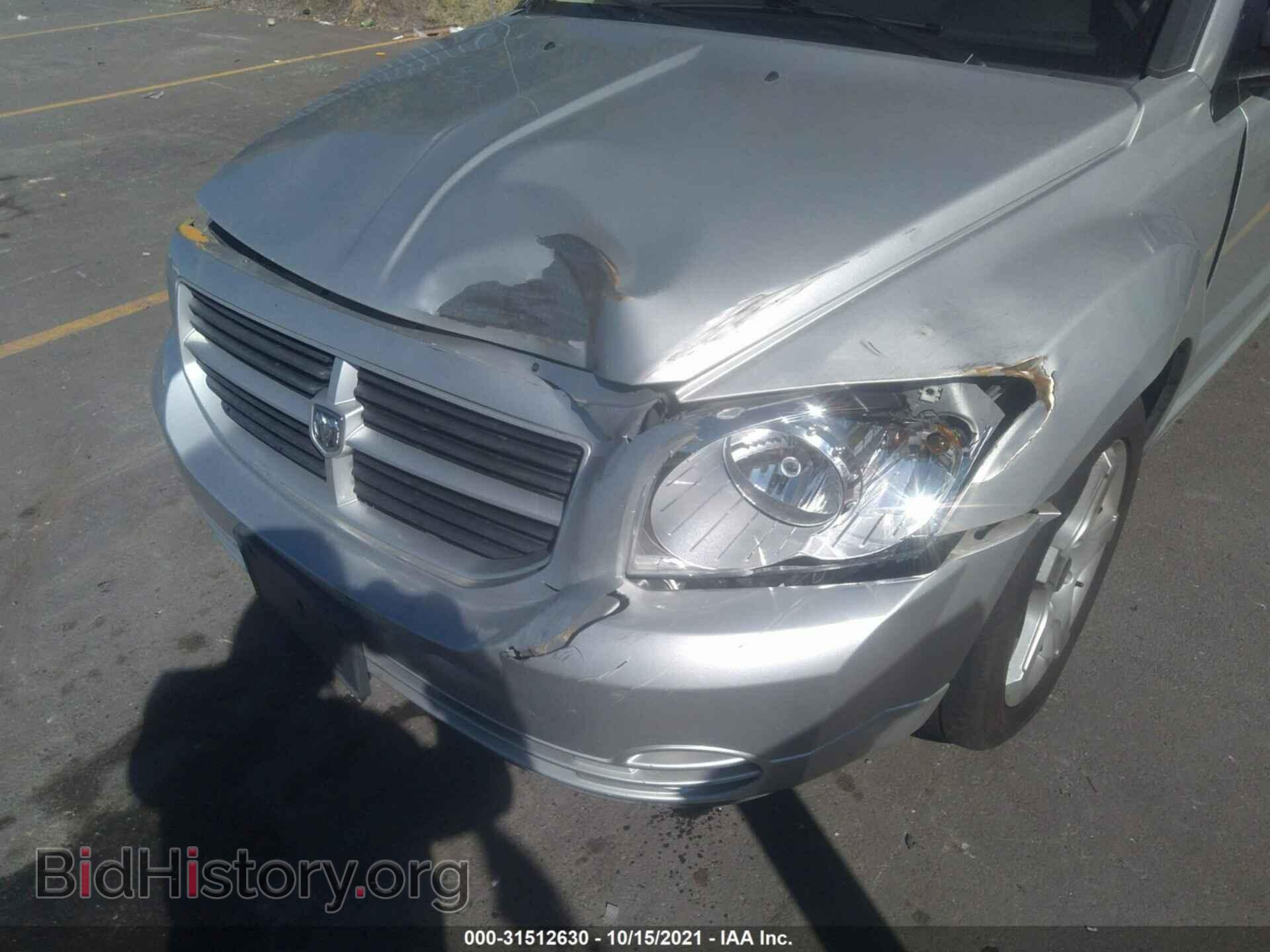 2008 DODGE CALIBER - VIN: 1B3HB28B18D754044 - Фото 6