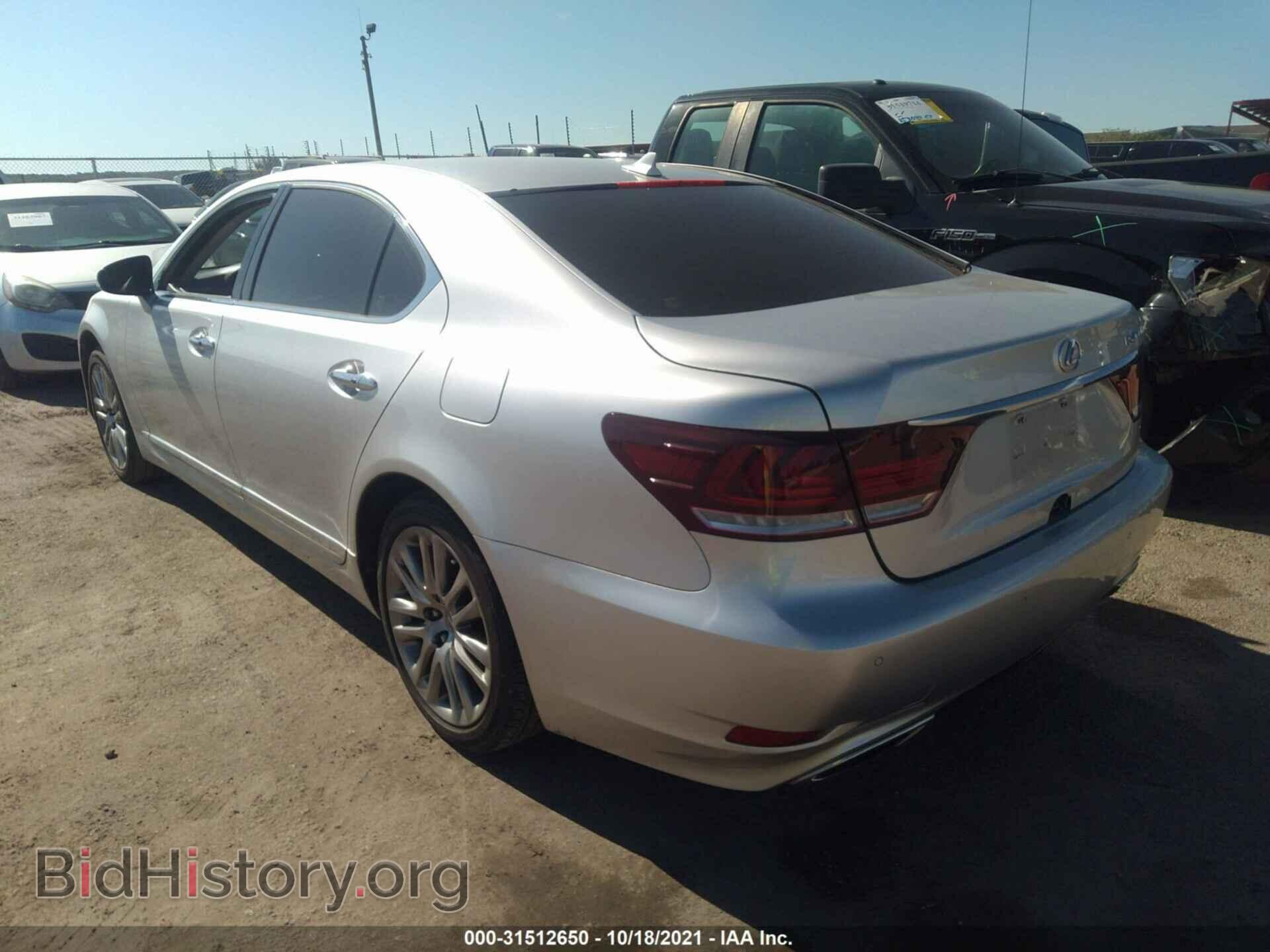 2013 LEXUS LS 460 - VIN: JTHGL1EF3D5048446 - Photo 3