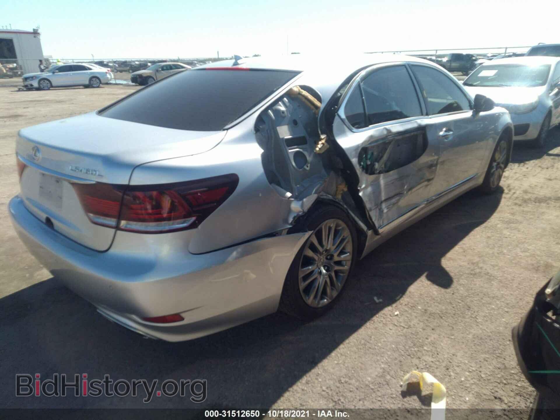 2013 LEXUS LS 460 - VIN: JTHGL1EF3D5048446 - Photo 4