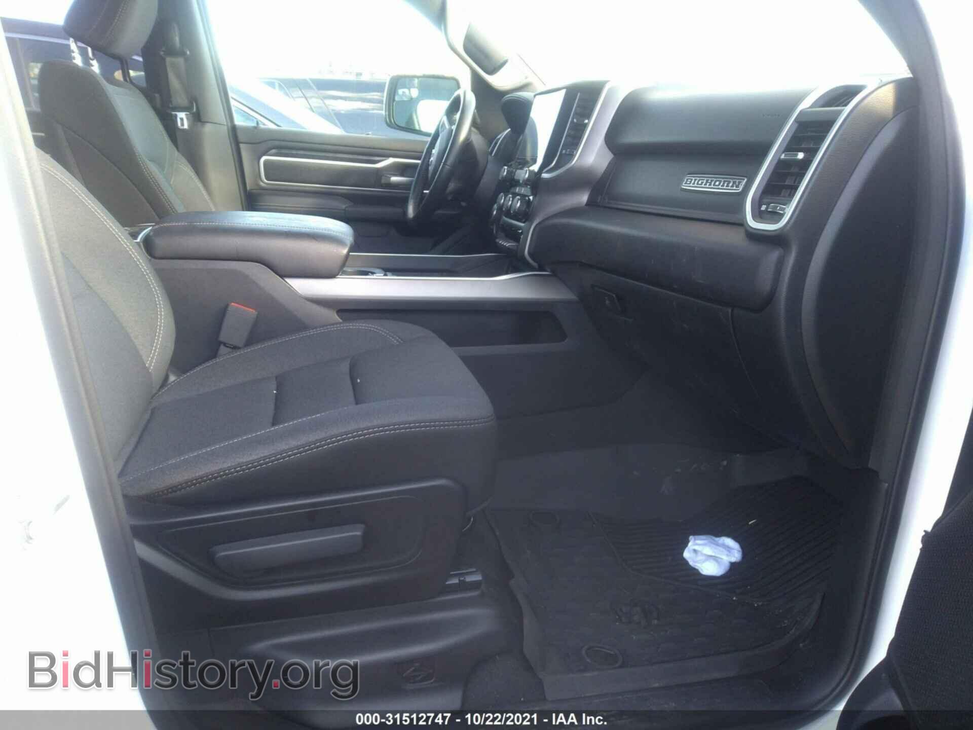 2020 RAM 1500 - VIN: 1C6SRFFT5LN409614 - Фото 5