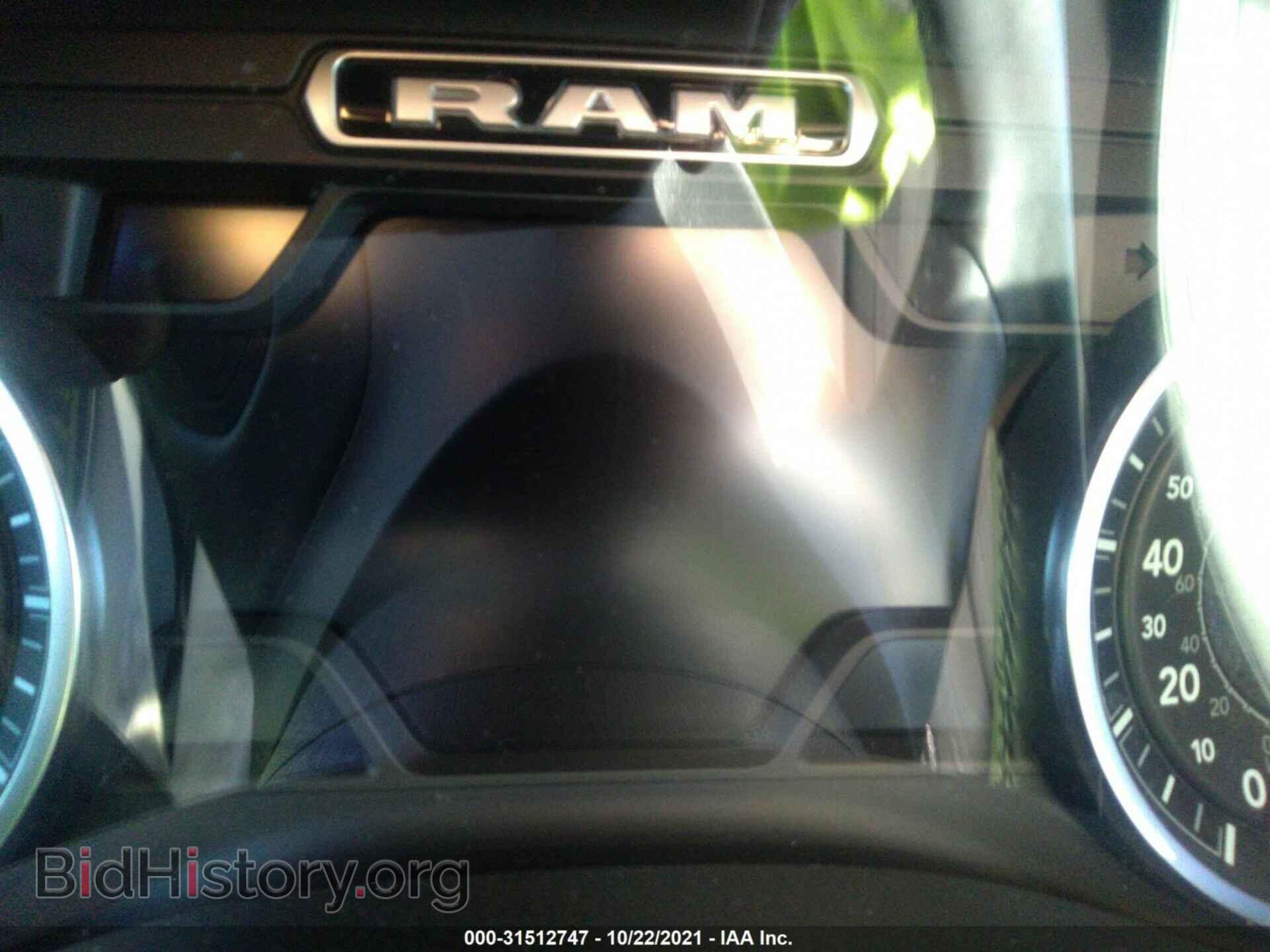2020 RAM 1500 - VIN: 1C6SRFFT5LN409614 - Фото 7