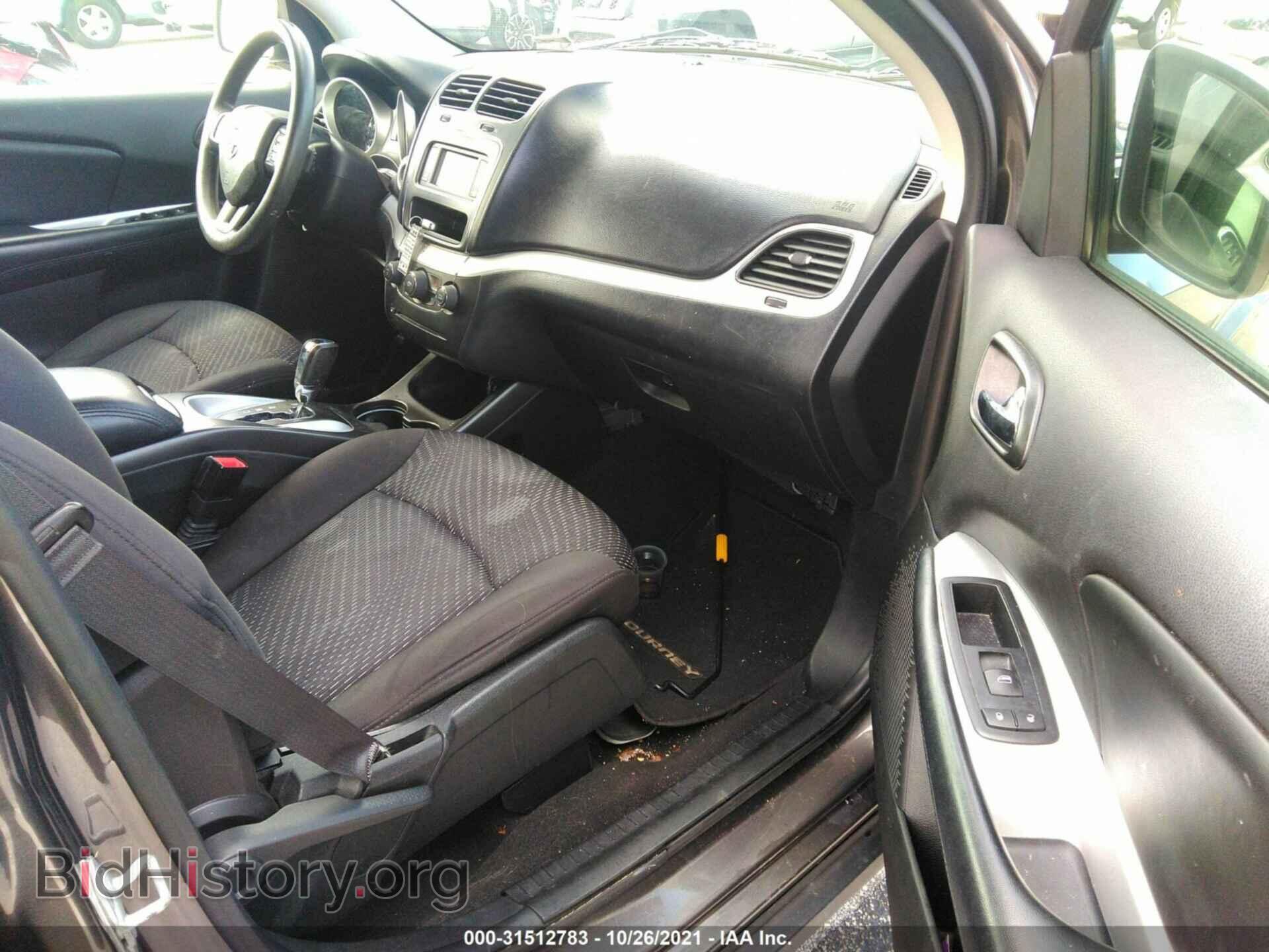 2016 DODGE JOURNEY - VIN: 3C4PDCBG4GT206854 - Фото 5