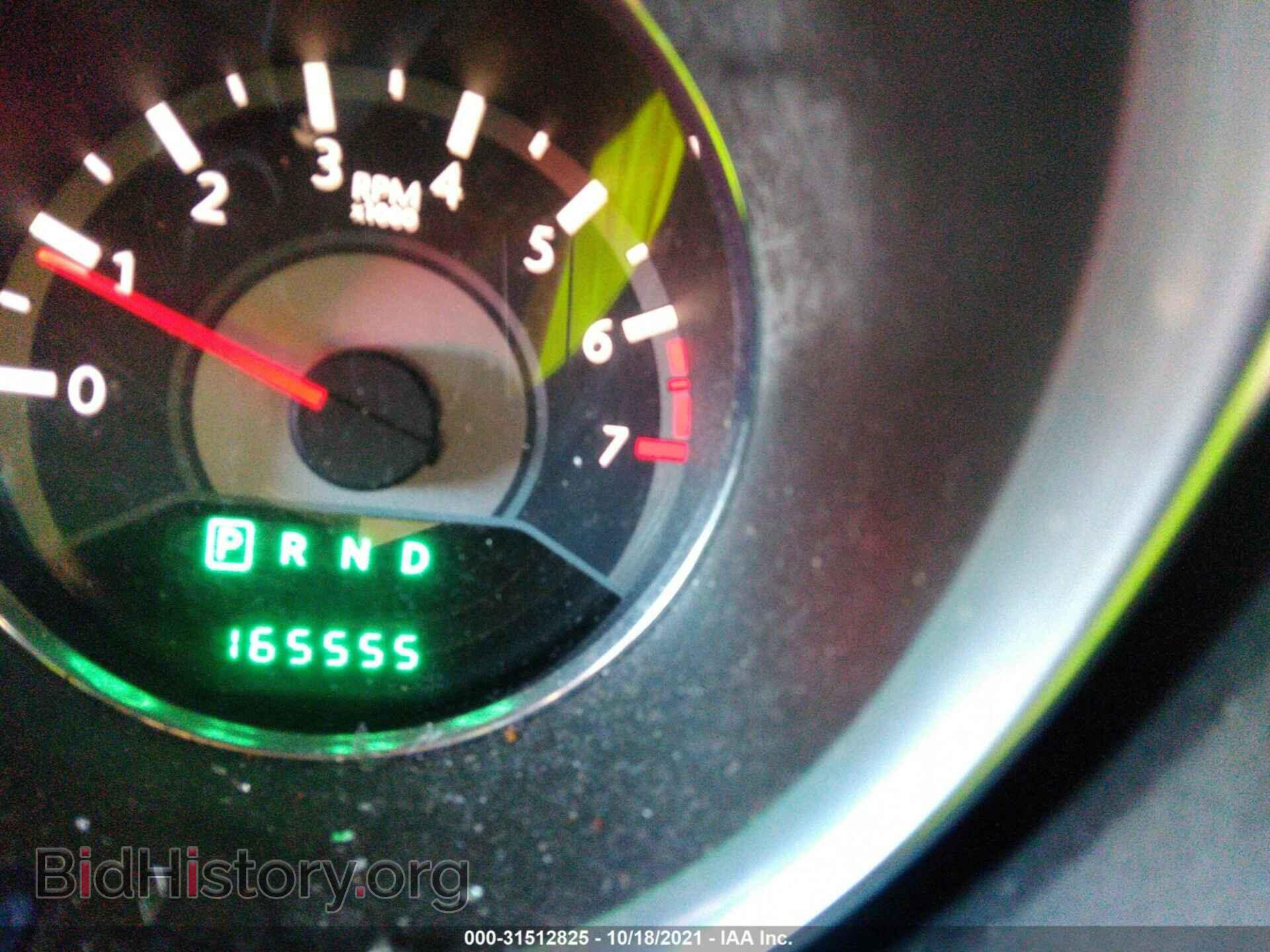 2013 CHRYSLER 200 - VIN: 1C3CCBBB3DN600233 - Фото 7