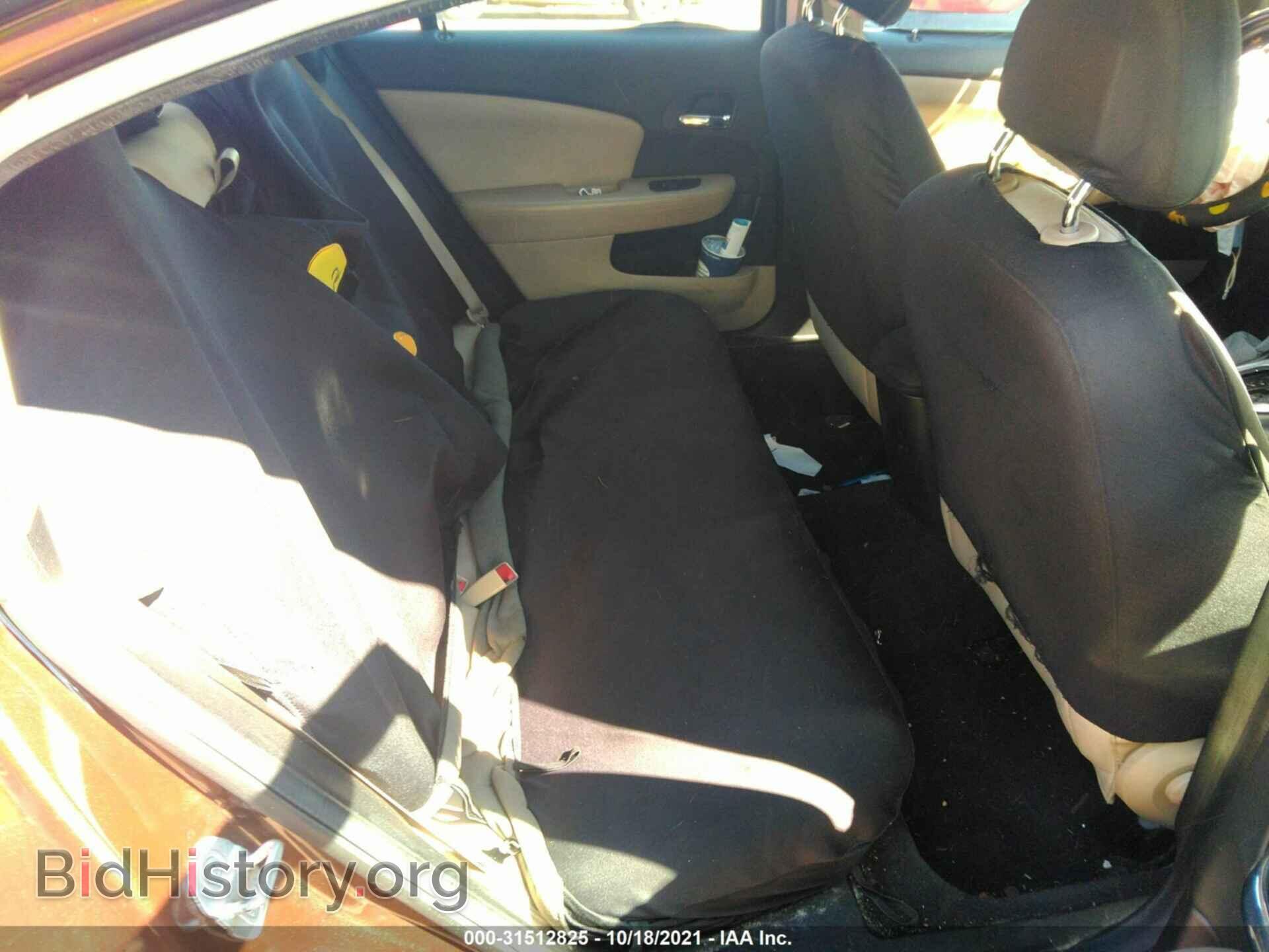 2013 CHRYSLER 200 - VIN: 1C3CCBBB3DN600233 - Фото 8