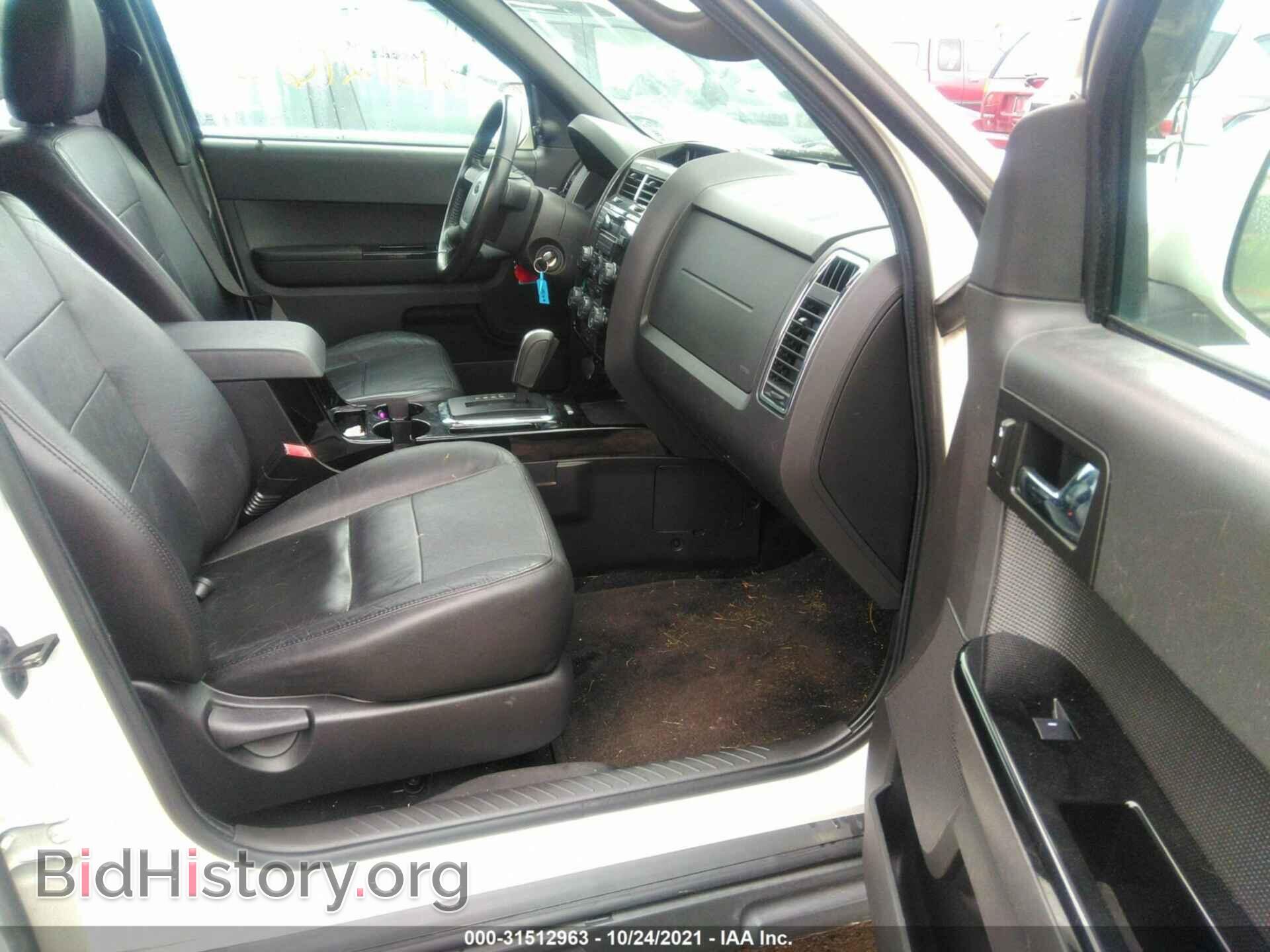 2012 FORD ESCAPE - VIN: 1FMCU9EG9CKC05591 - Фото 5