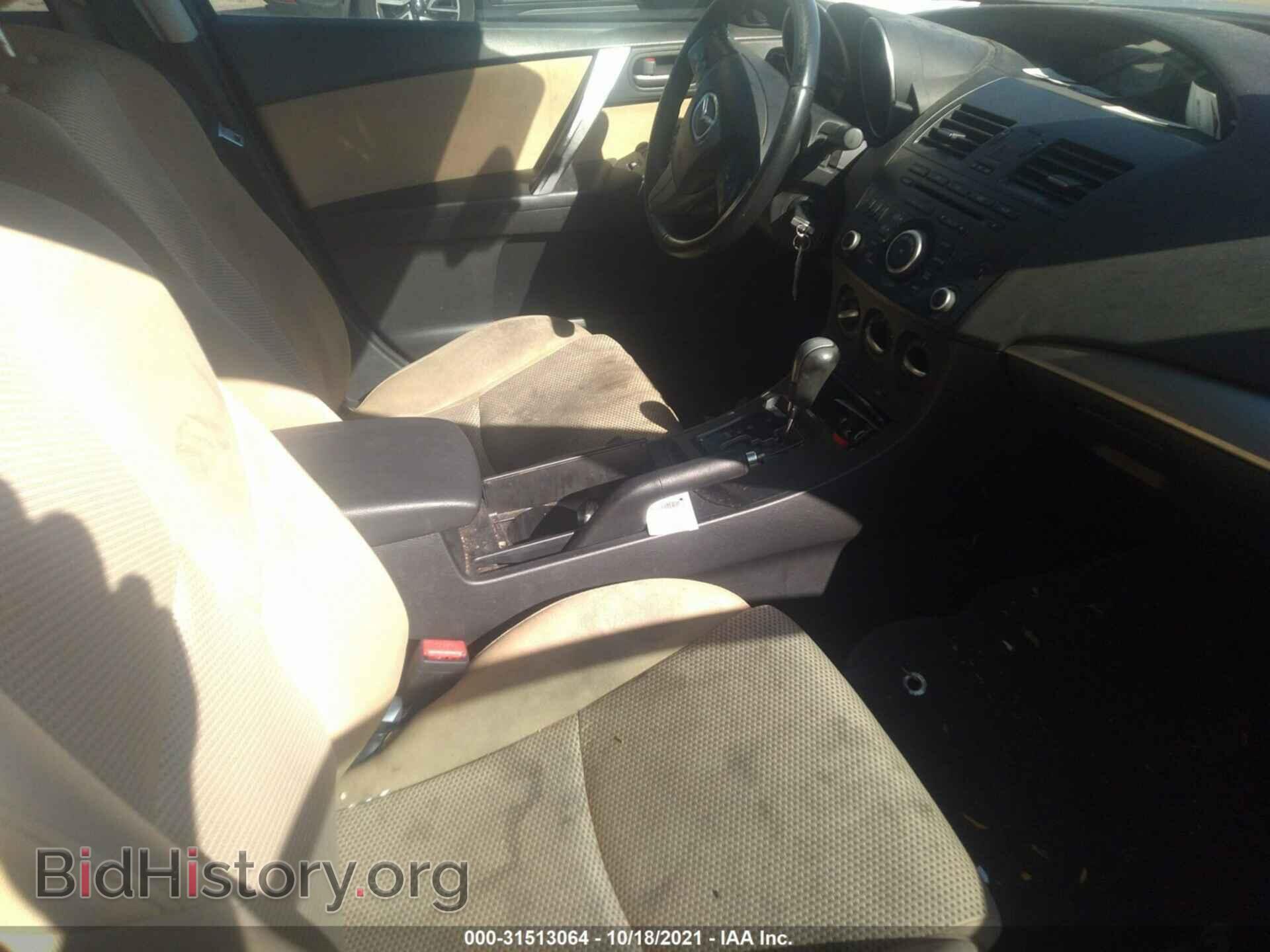 2012 MAZDA MAZDA3 - VIN: JM1BL1L68C1507202 - Фото 5