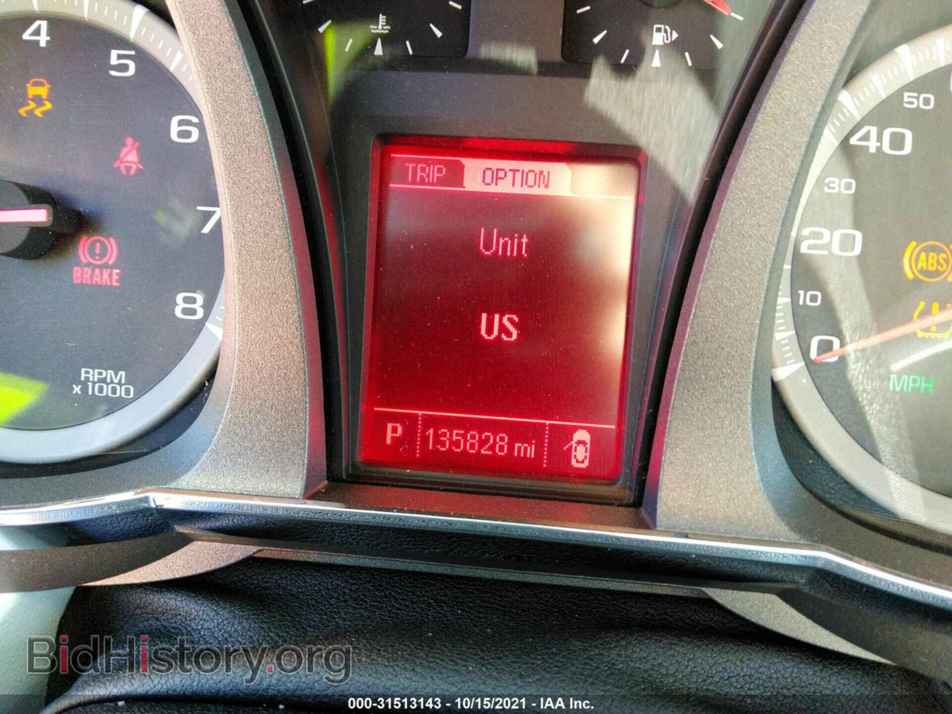 2015 GMC TERRAIN - VIN: 2GKFLSE35F6230136 - Фото 7