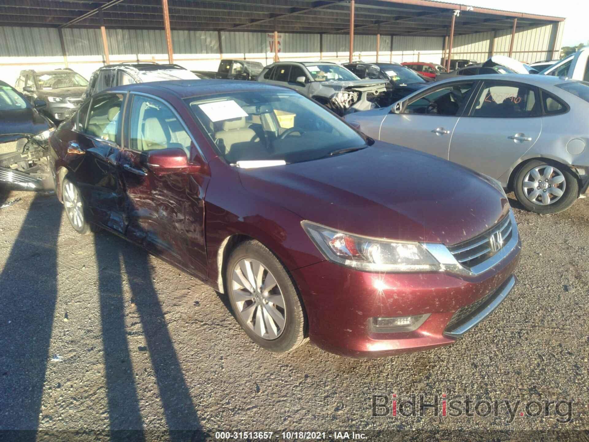 Фотография 1HGCR2F88EA124533 - HONDA ACCORD SEDAN 2014
