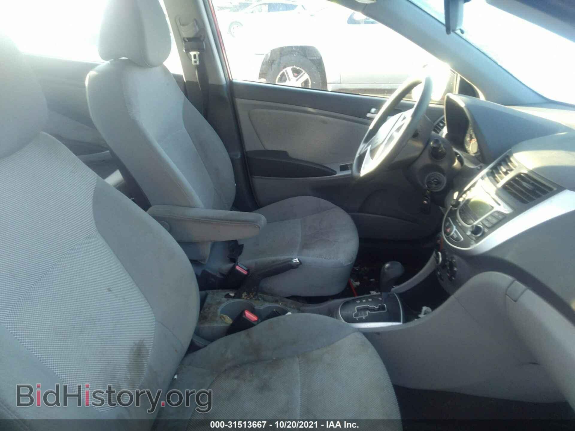 2012 HYUNDAI ACCENT - VIN: KMHCT5AE7CU015633 - Фото 5
