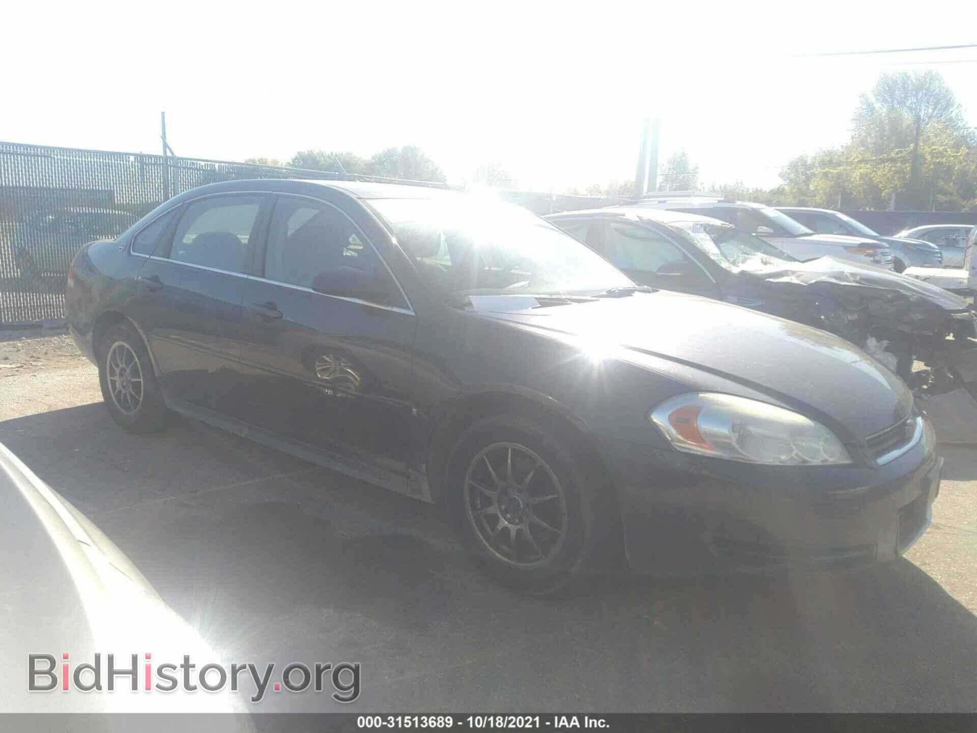 Photo 2G1WT57N791107041 - CHEVROLET IMPALA 2009