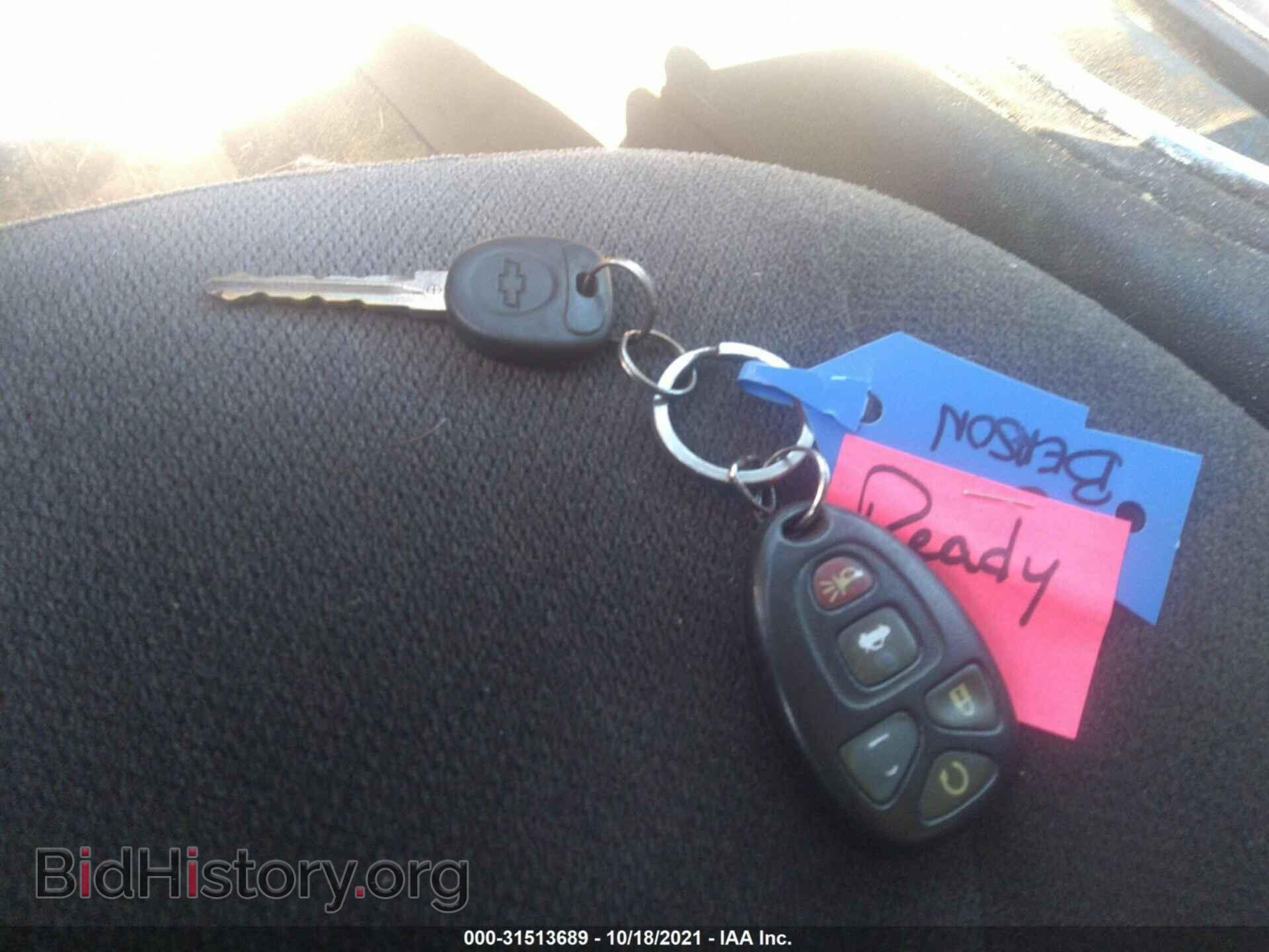 2009 CHEVROLET IMPALA - VIN: 2G1WT57N791107041 - Фото 11