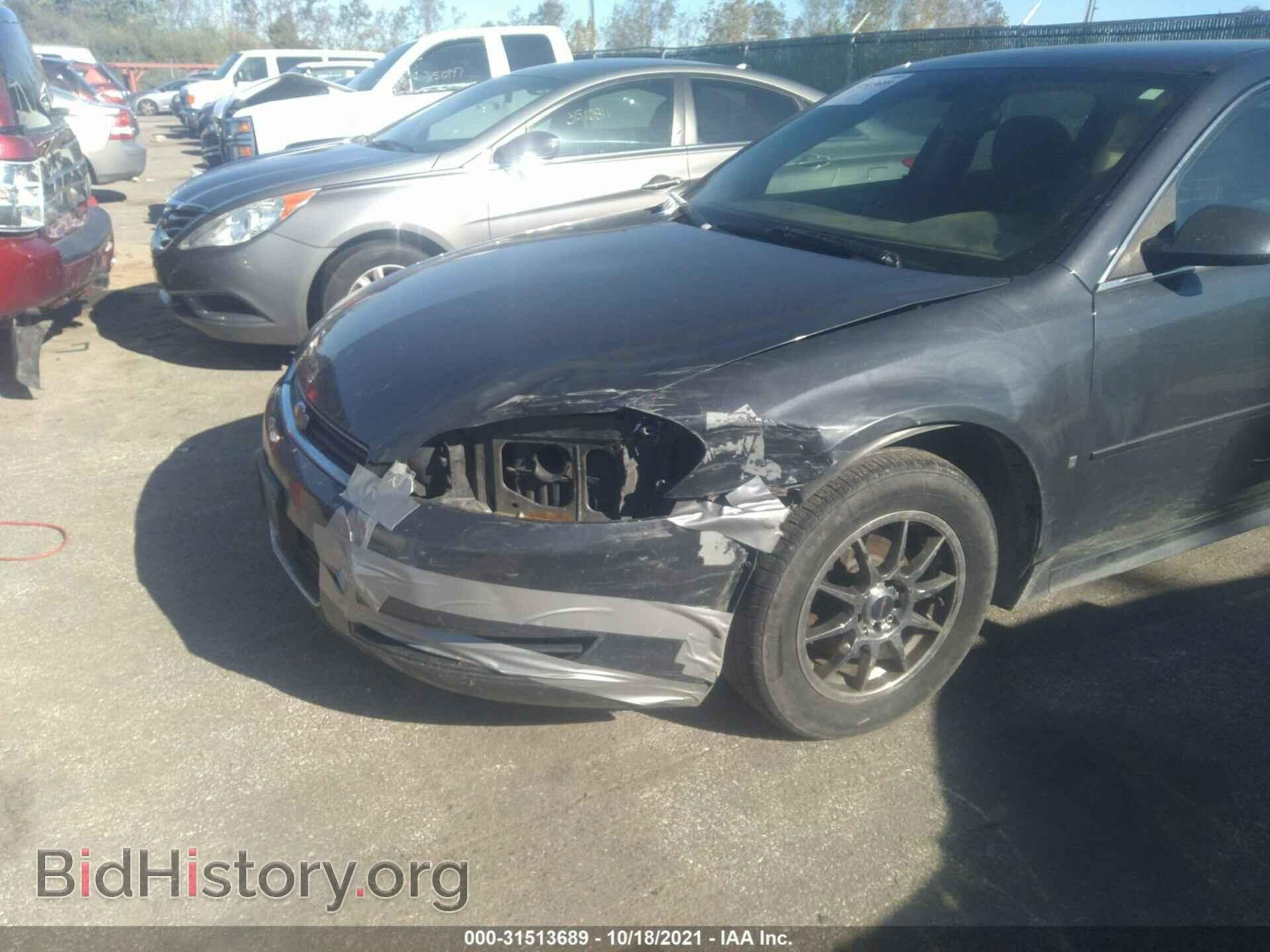 2009 CHEVROLET IMPALA - VIN: 2G1WT57N791107041 - Фото 6