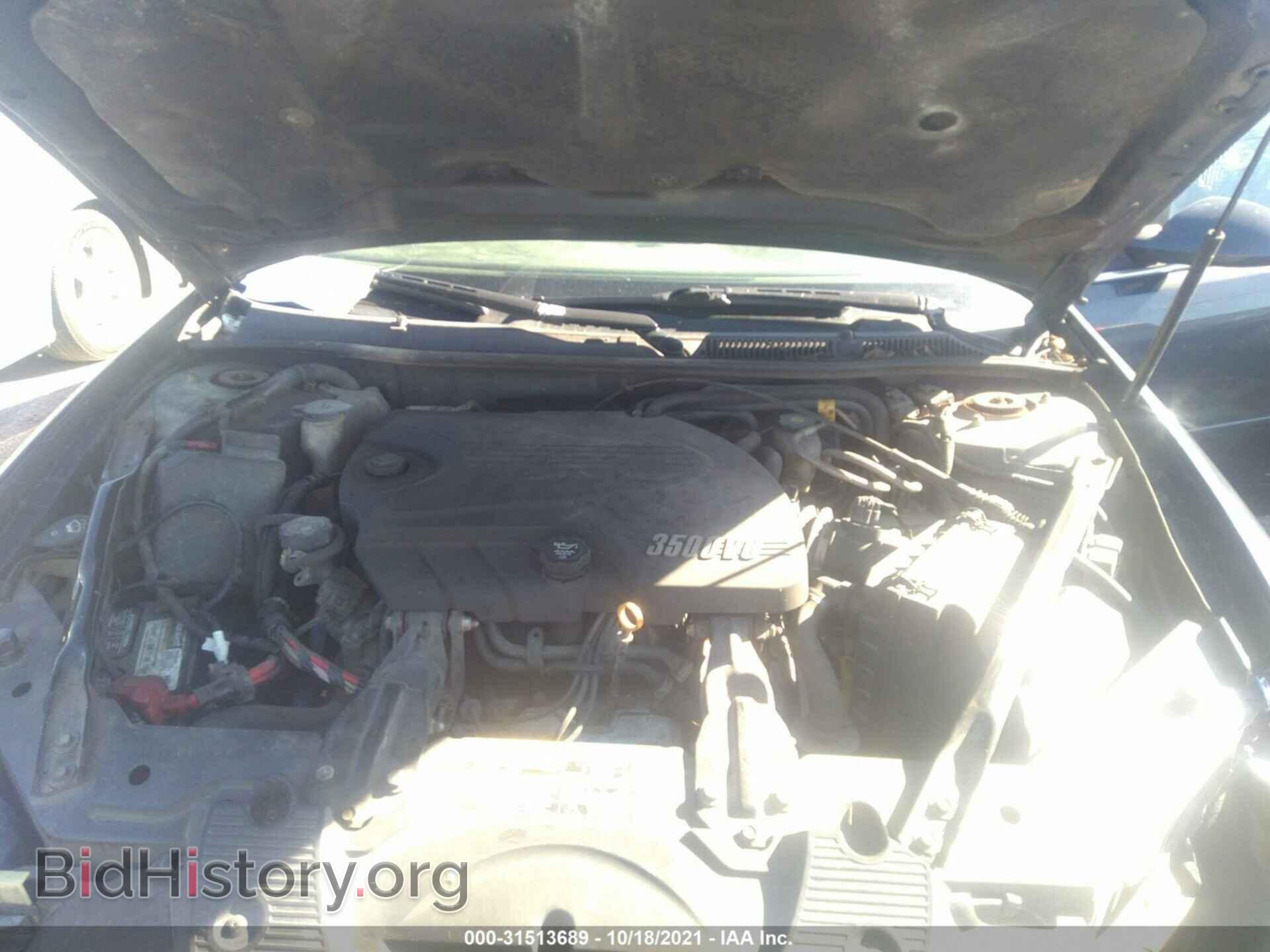 2009 CHEVROLET IMPALA - VIN: 2G1WT57N791107041 - Фото 10