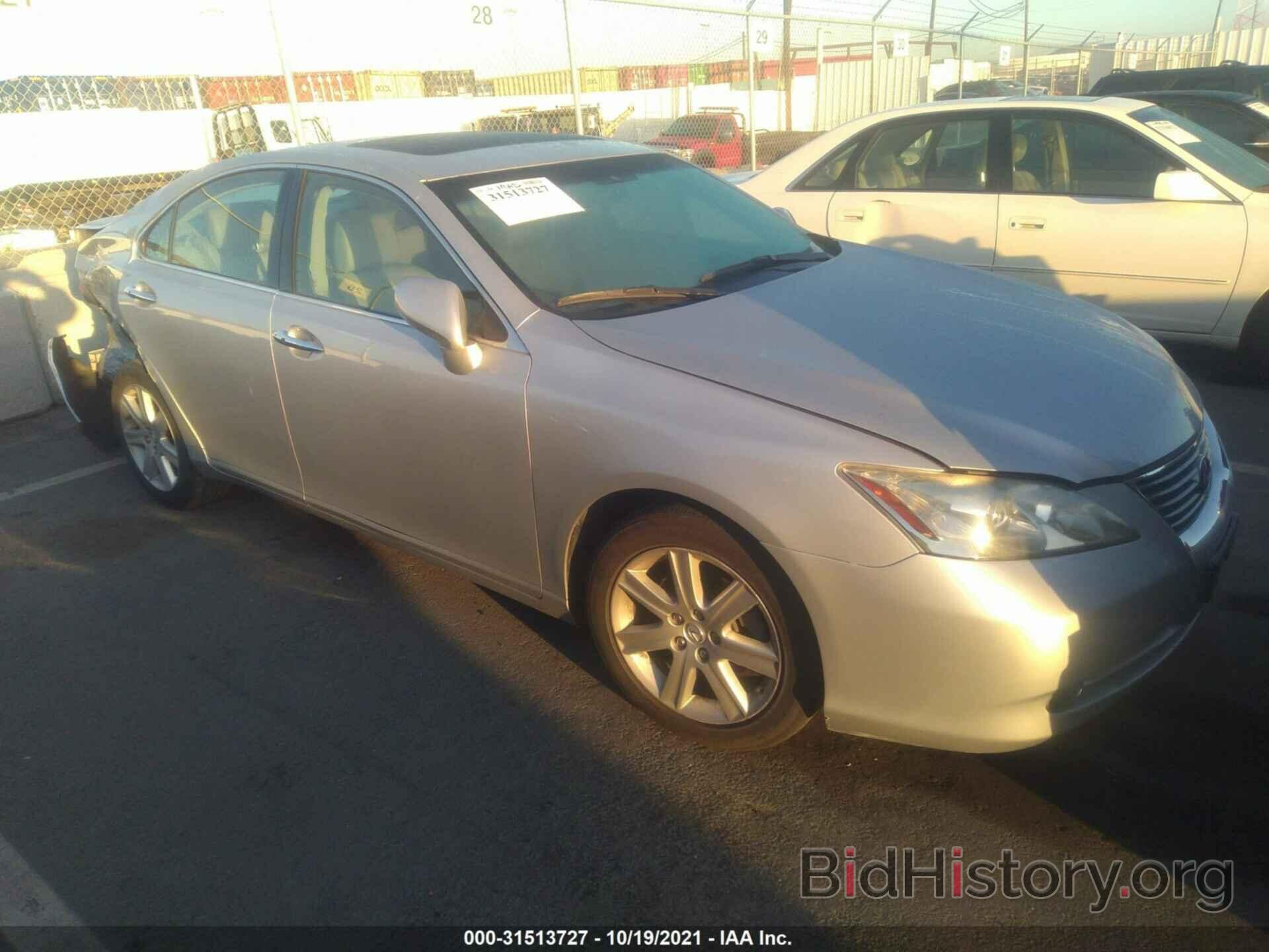 Photo JTHBJ46G682160271 - LEXUS ES 350 2008