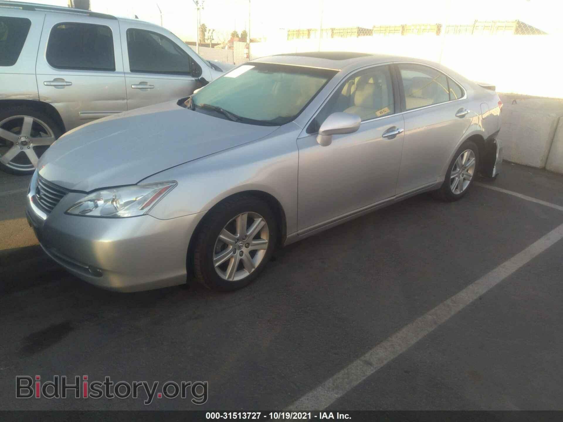 2008 LEXUS ES 350 - VIN: JTHBJ46G682160271 - Фото 2