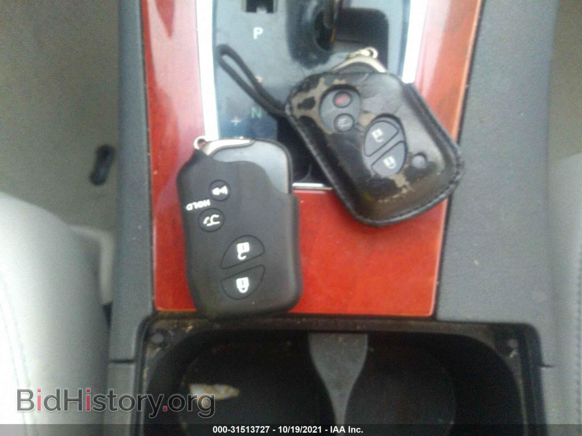 2008 LEXUS ES 350 - VIN: JTHBJ46G682160271 - Фото 11