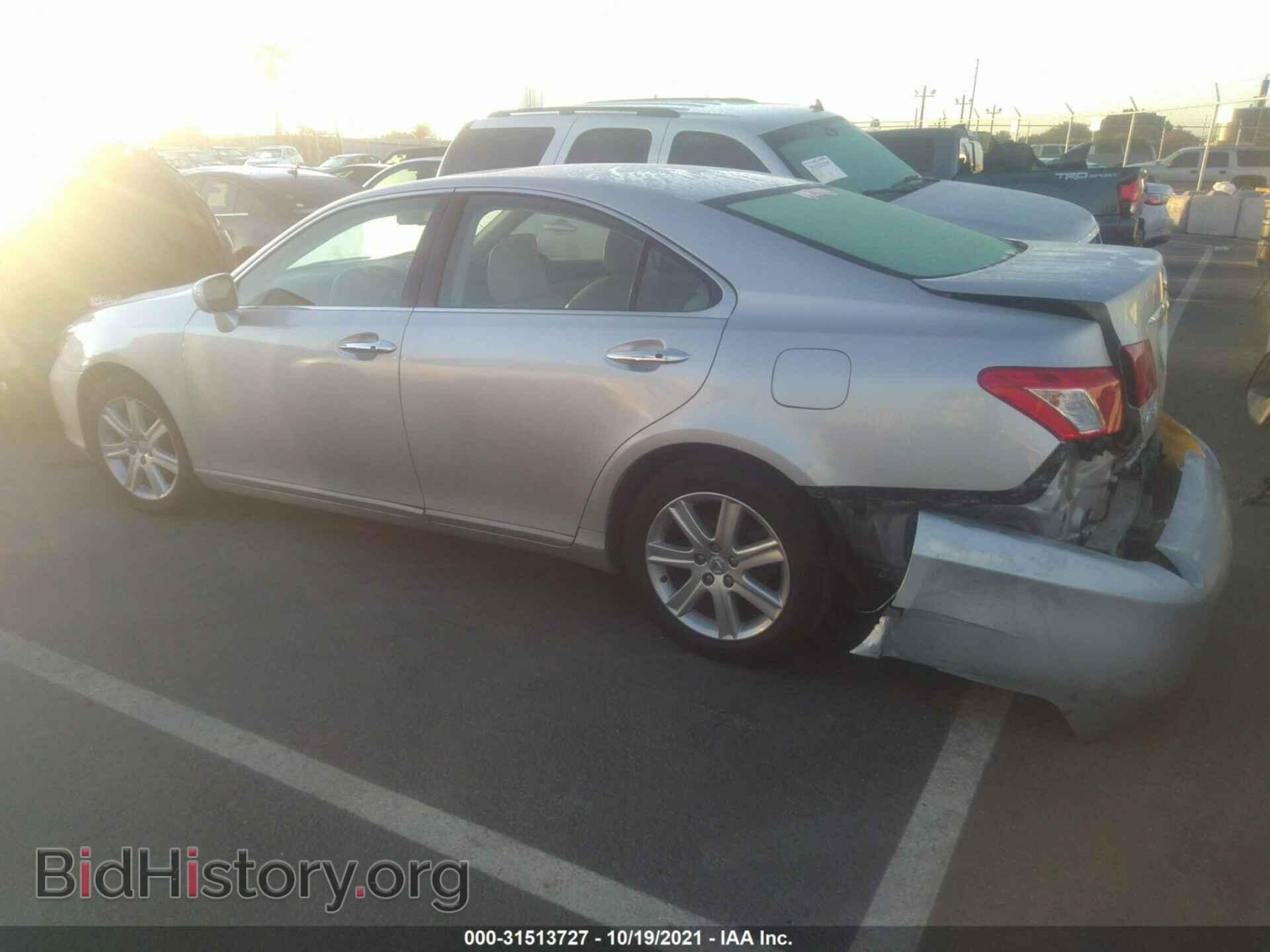 2008 LEXUS ES 350 - VIN: JTHBJ46G682160271 - Фото 3