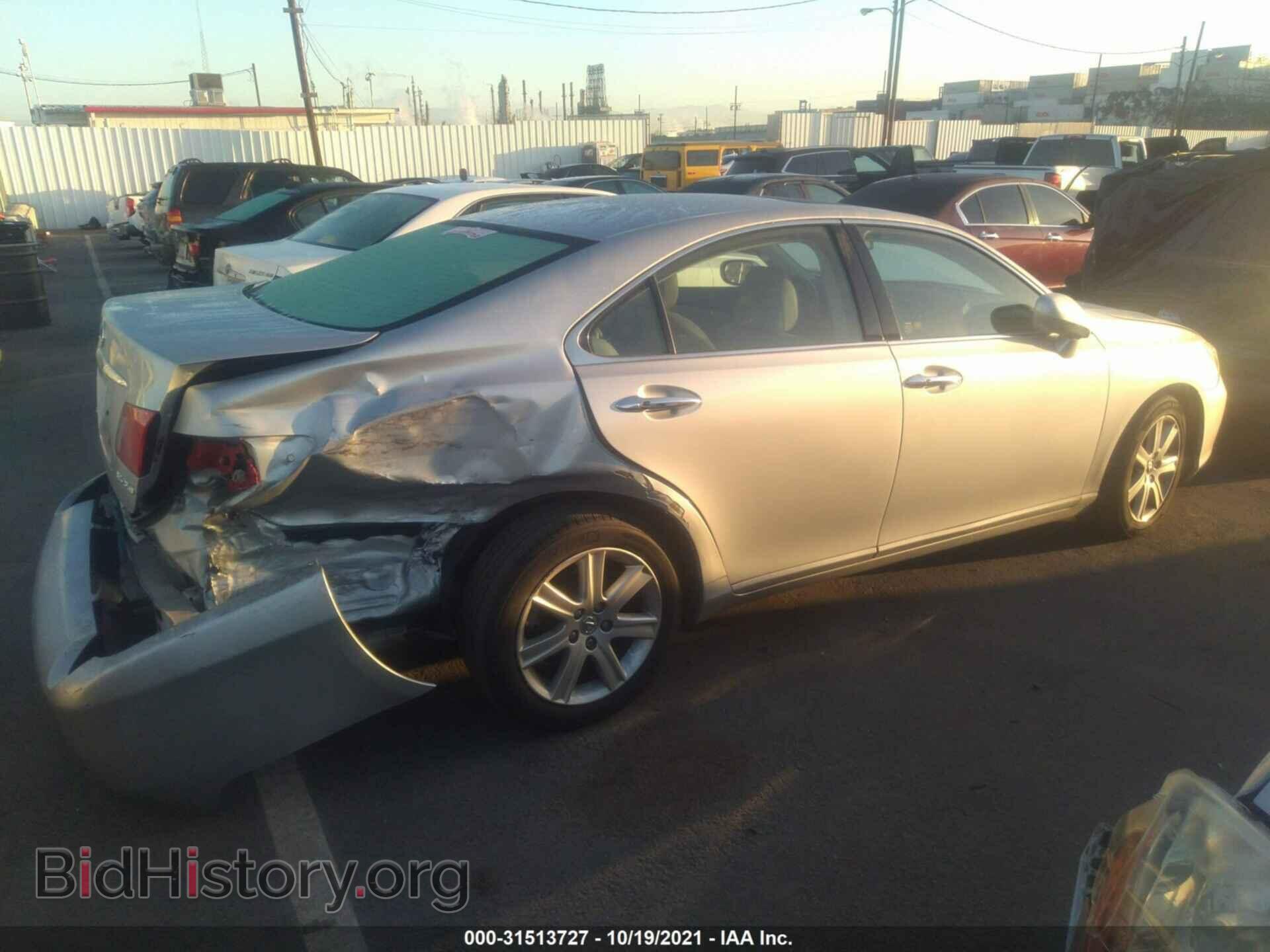 2008 LEXUS ES 350 - VIN: JTHBJ46G682160271 - Фото 4