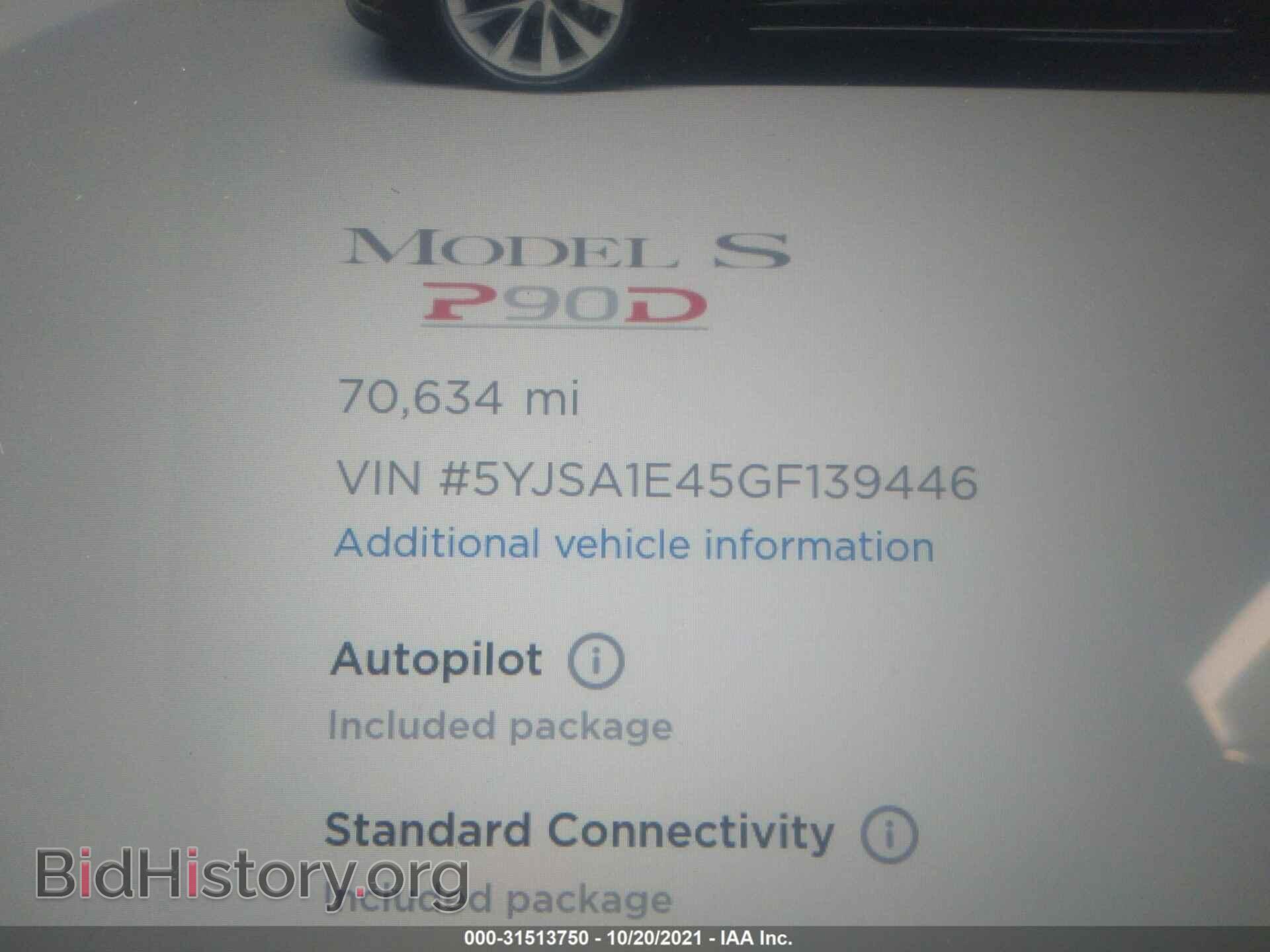 2016 TESLA MODEL S - VIN: 5YJSA1E45GF139446 - Photo 7