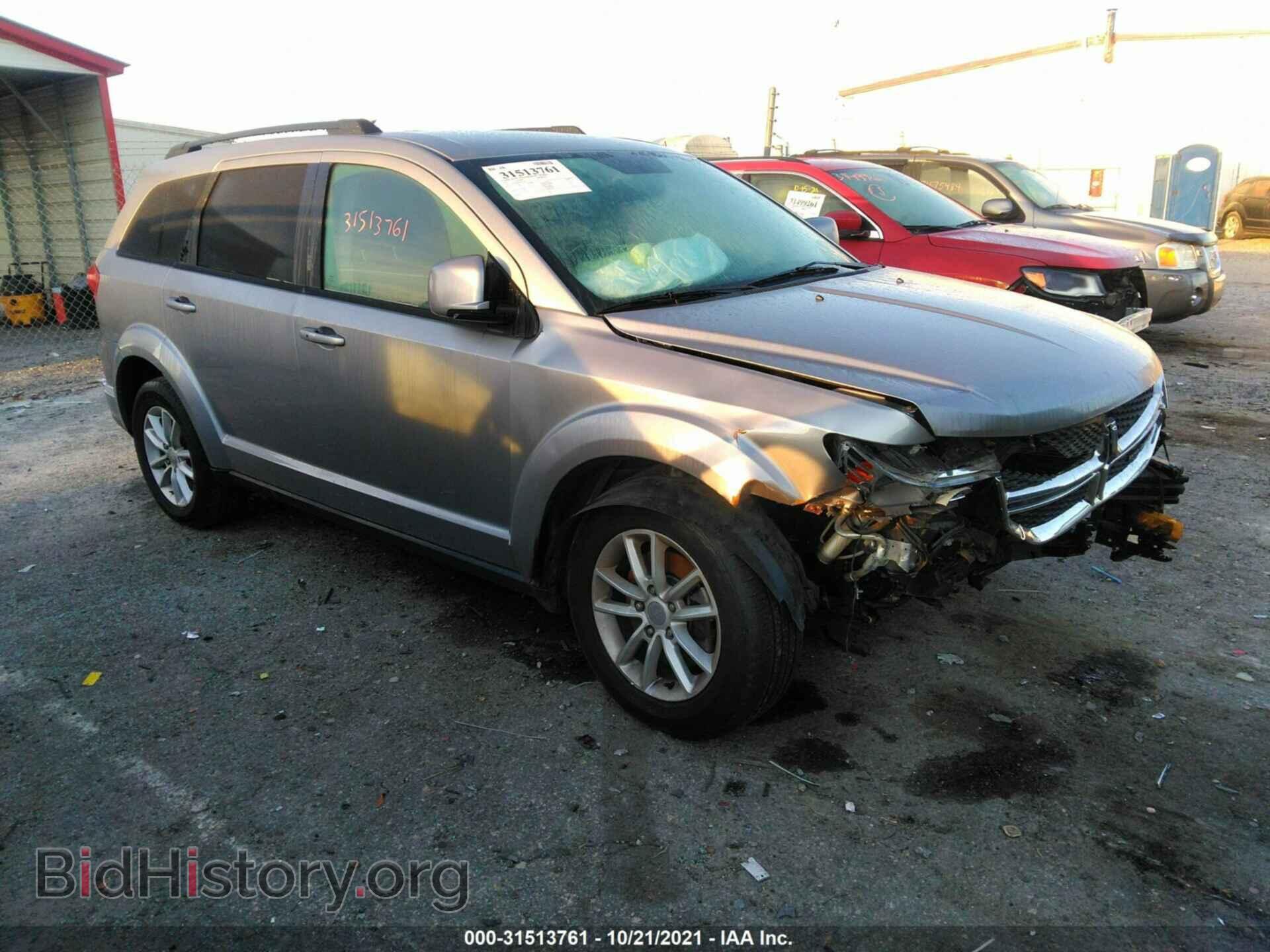 Фотография 3C4PDCBB4HT552957 - DODGE JOURNEY 2017