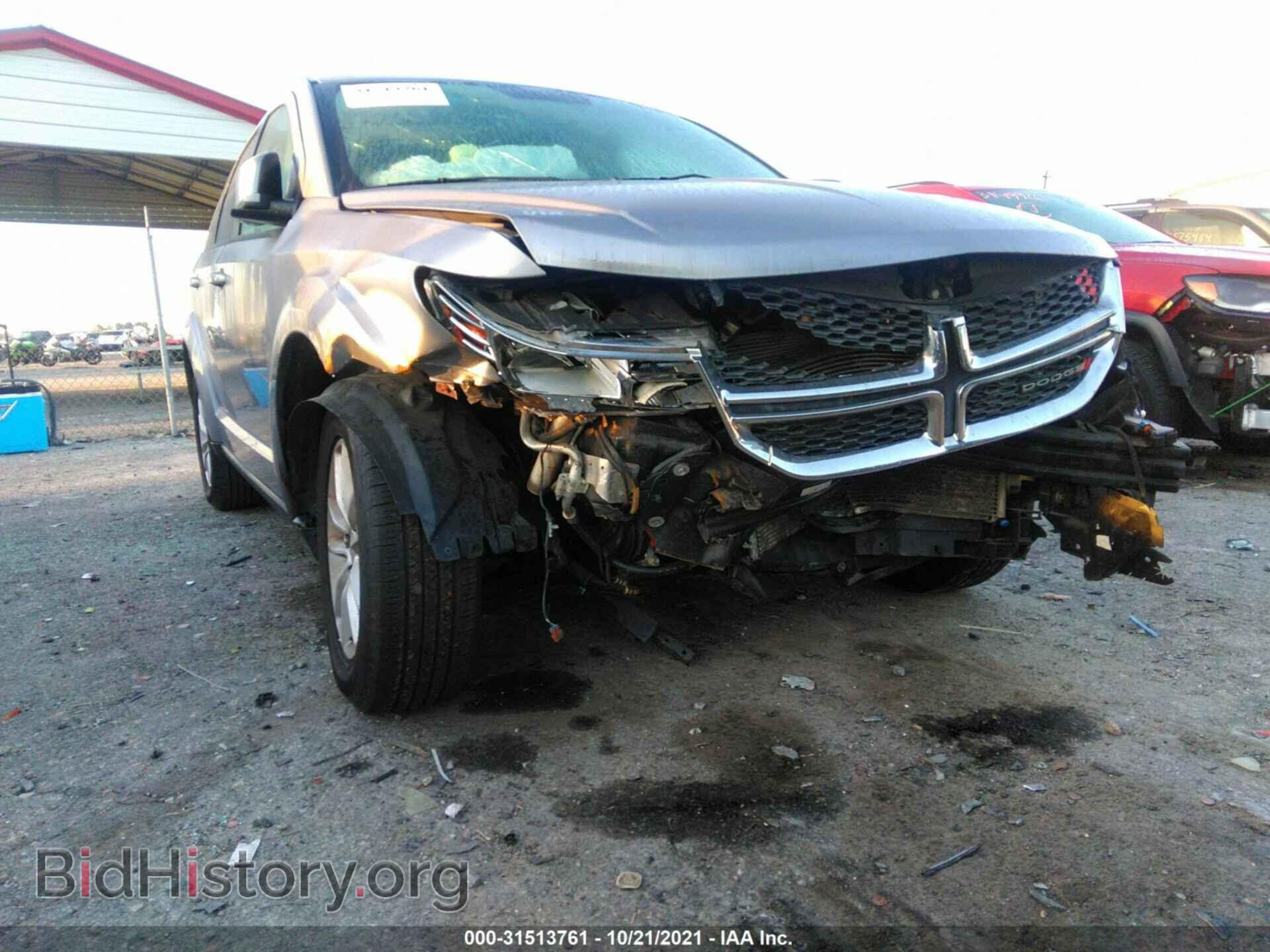 2017 DODGE JOURNEY - VIN: 3C4PDCBB4HT552957 - Photo 6