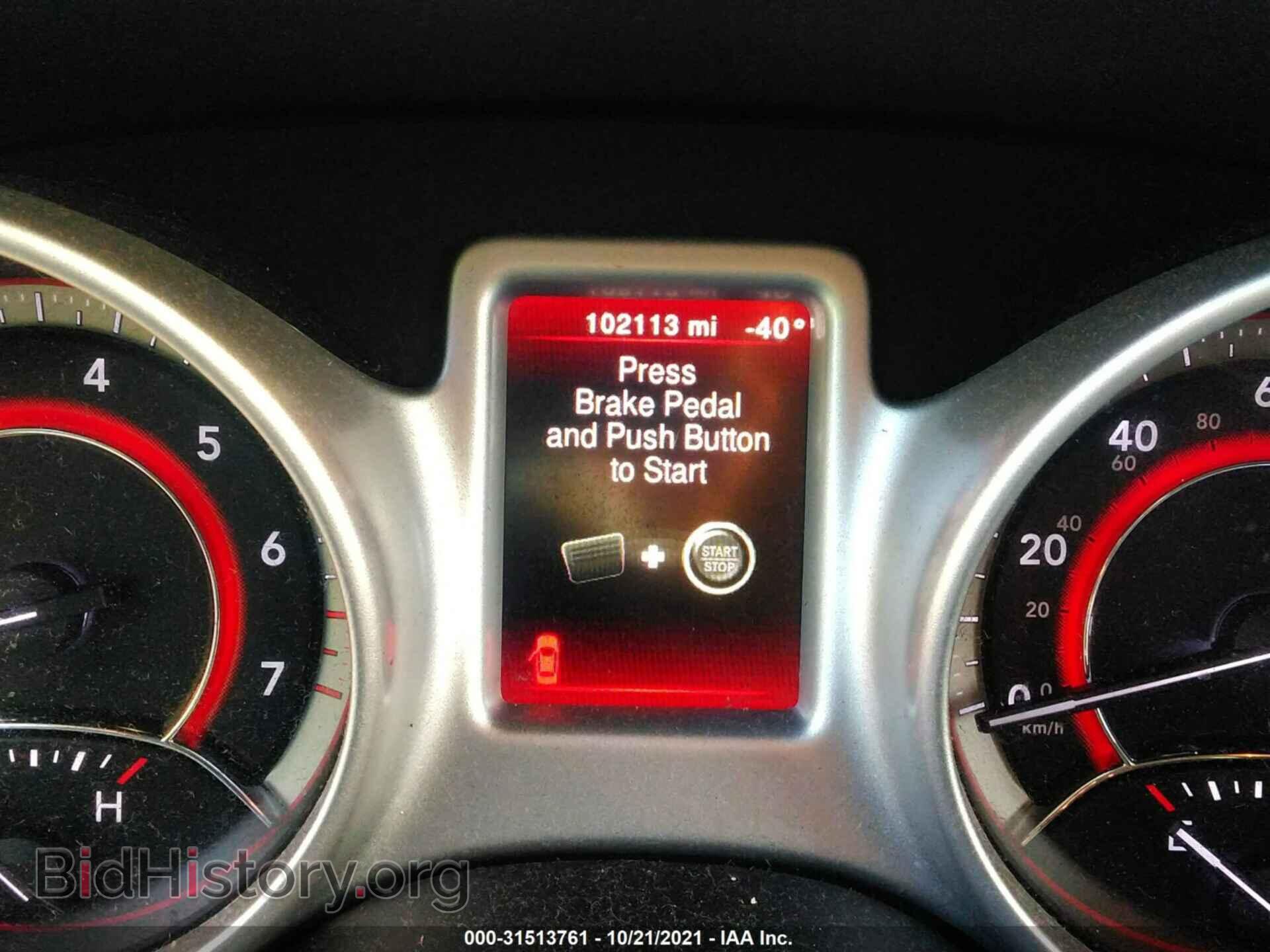2017 DODGE JOURNEY - VIN: 3C4PDCBB4HT552957 - Photo 7