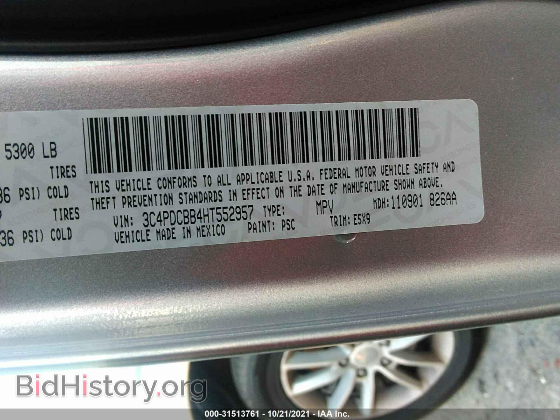 2017 DODGE JOURNEY - VIN: 3C4PDCBB4HT552957 - Photo 9