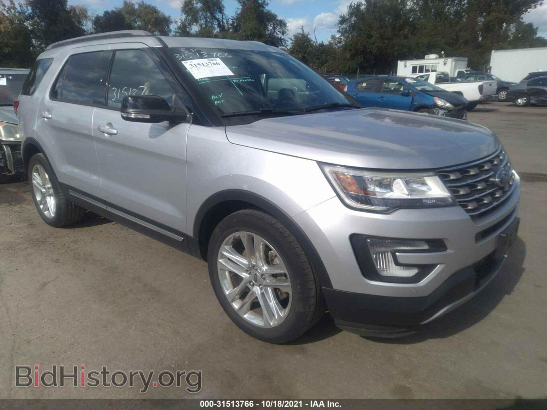 Фотография 1FM5K7D85HGD00530 - FORD EXPLORER 2017