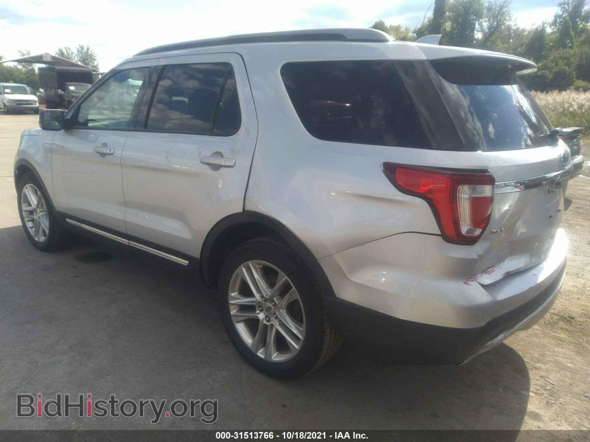 2017 FORD EXPLORER - VIN: 1FM5K7D85HGD00530 - Photo 3