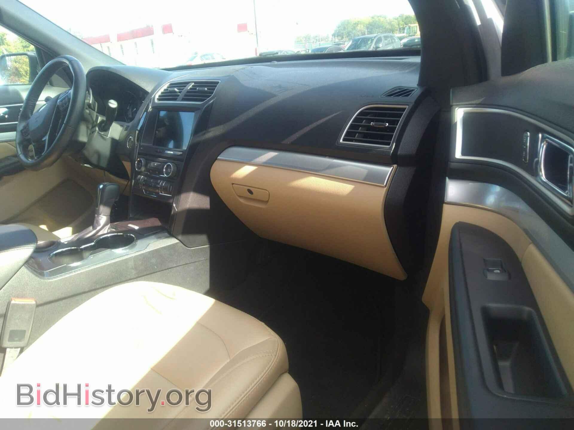 2017 FORD EXPLORER - VIN: 1FM5K7D85HGD00530 - Photo 5