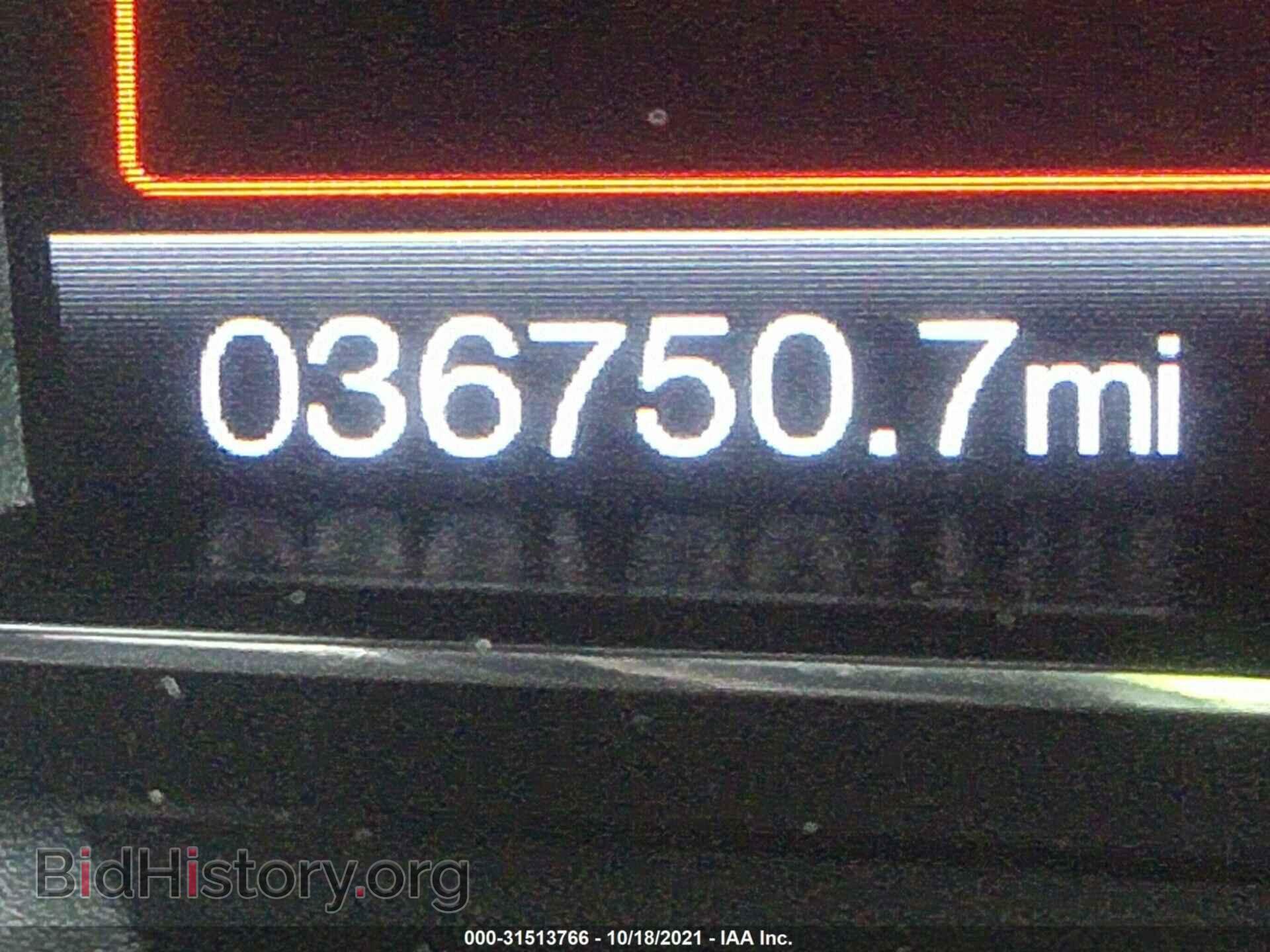 2017 FORD EXPLORER - VIN: 1FM5K7D85HGD00530 - Photo 7