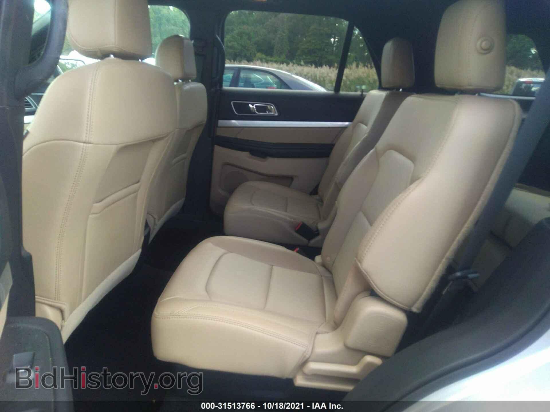 2017 FORD EXPLORER - VIN: 1FM5K7D85HGD00530 - Photo 8