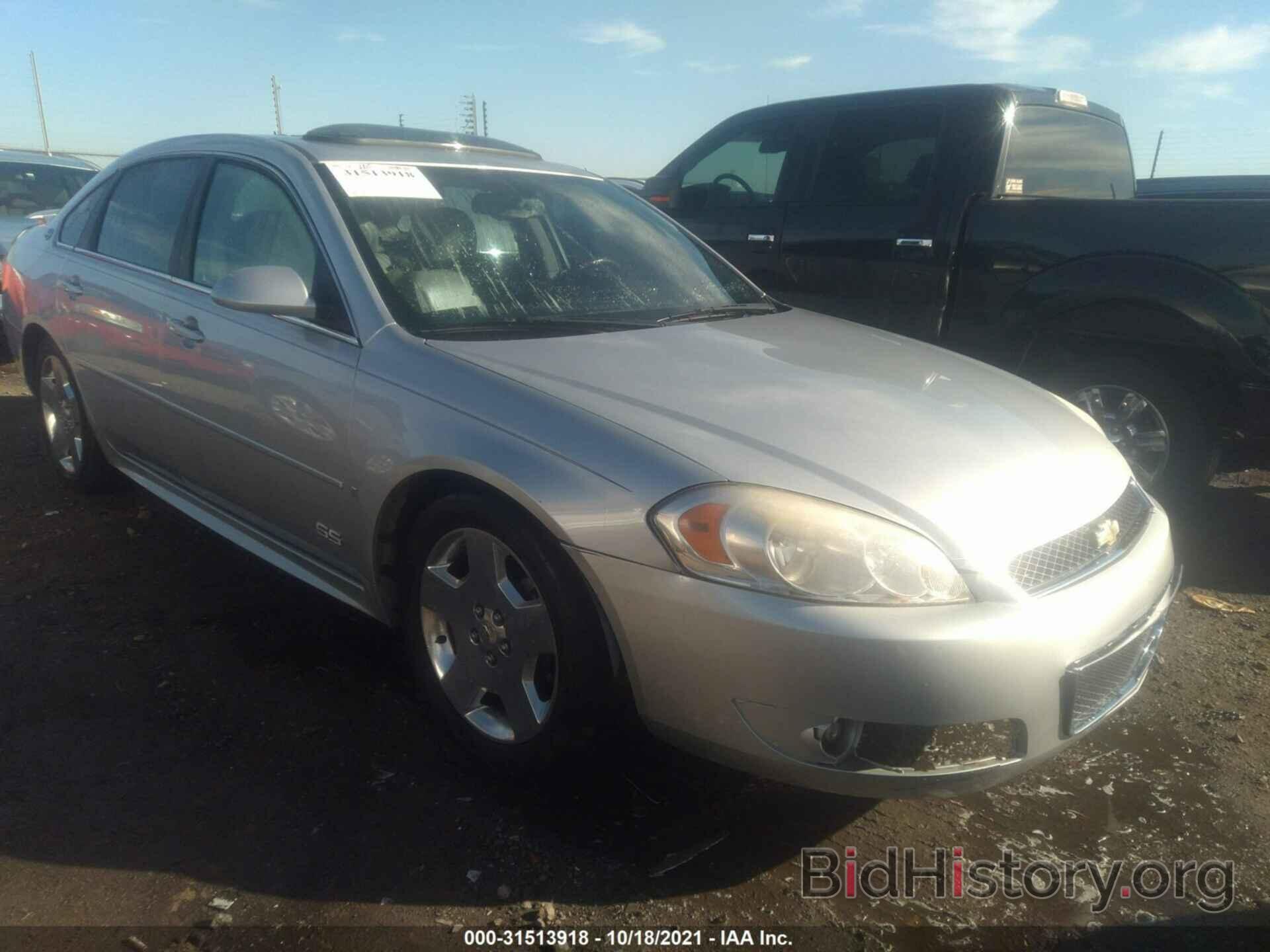 Photo 2G1WD57C491218433 - CHEVROLET IMPALA 2009