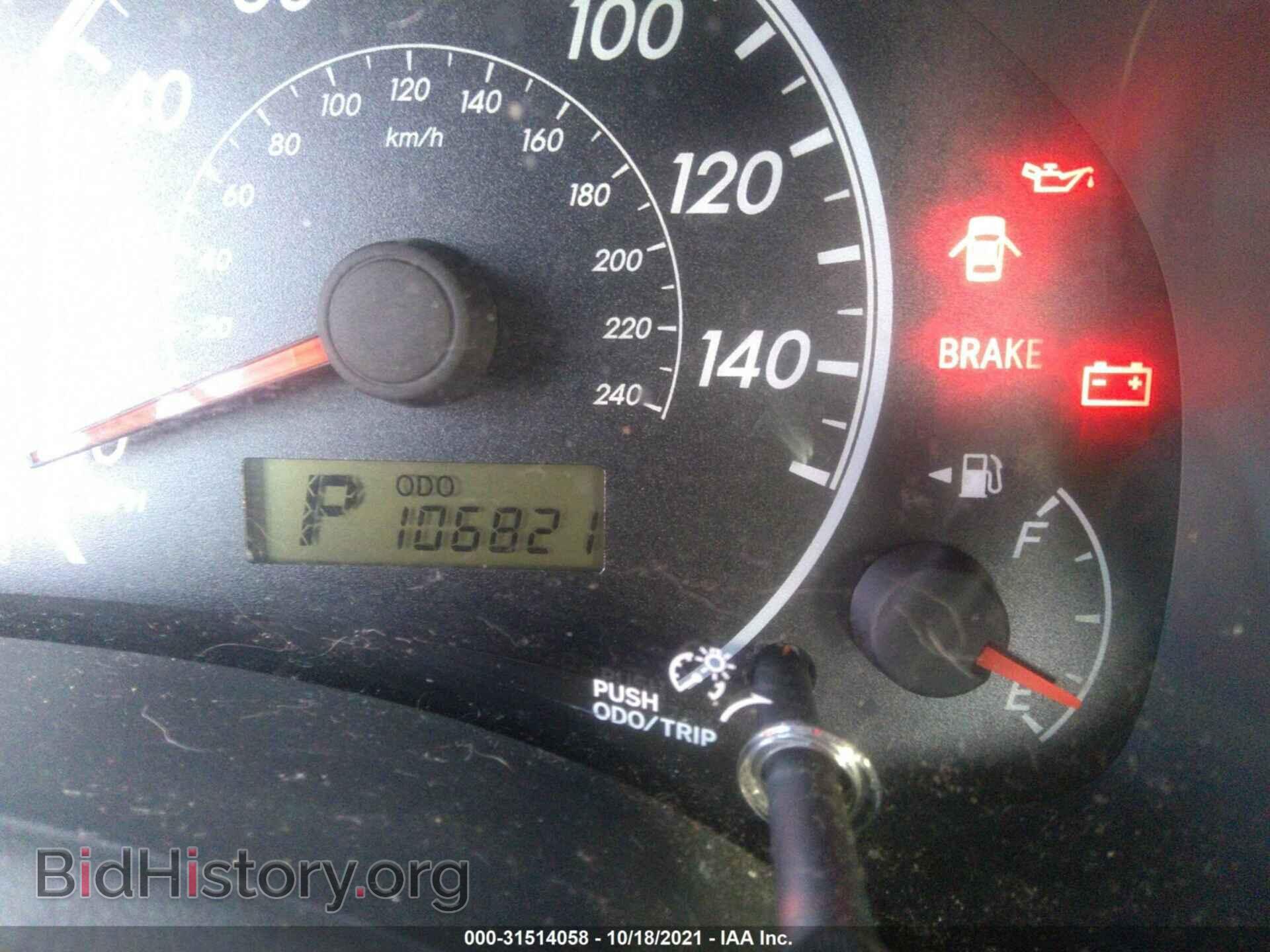 2012 TOYOTA COROLLA - VIN: 2T1BU4EEXCC902562 - Фото 7