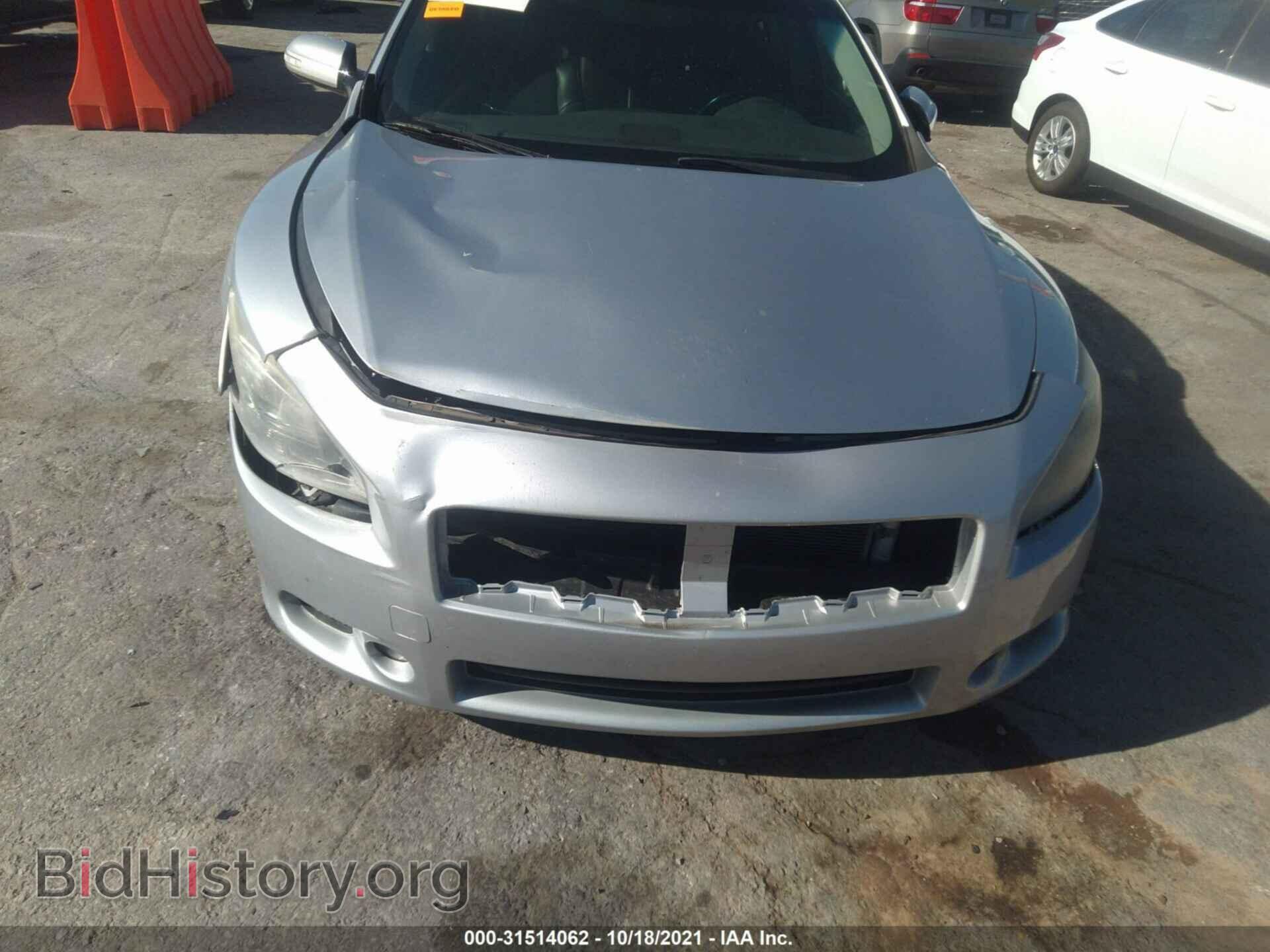 2009 NISSAN MAXIMA - VIN: 1N4AA51E59C805003 - Фото 6
