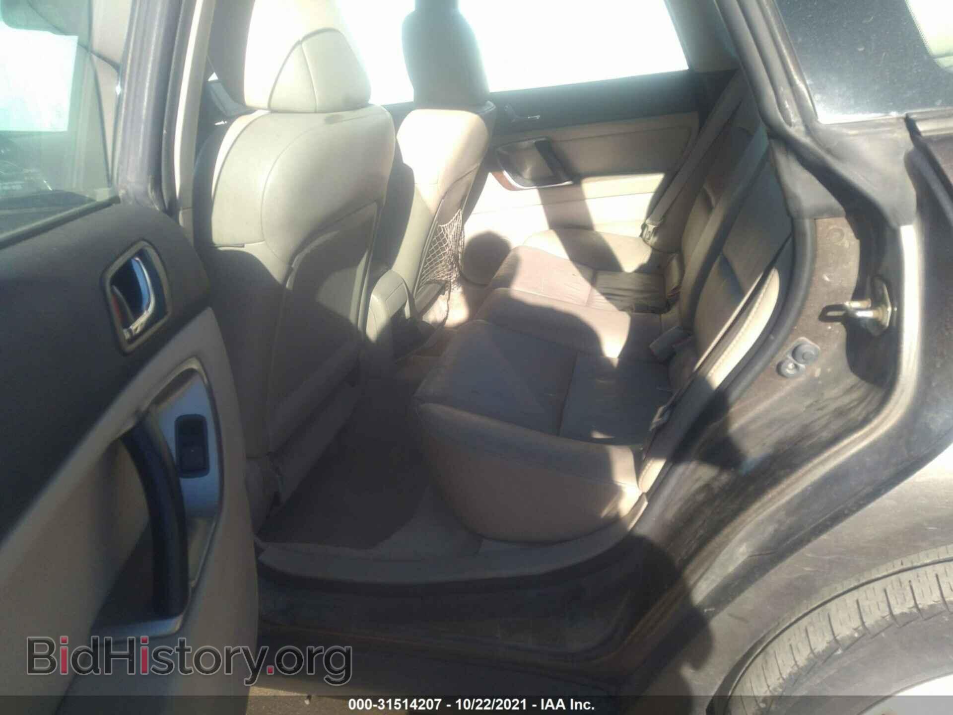2008 SUBARU OUTBACK - VIN: 4S4BP62C487348235 - Фото 8