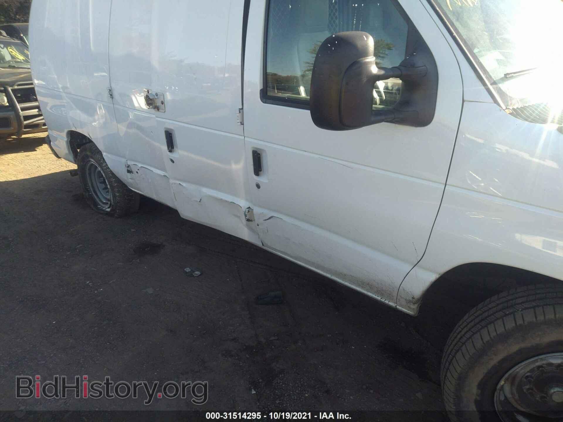 2012 FORD ECONOLINE CARGO VAN - VIN: 1FTNE2EW2CDB12344 - Фото 6