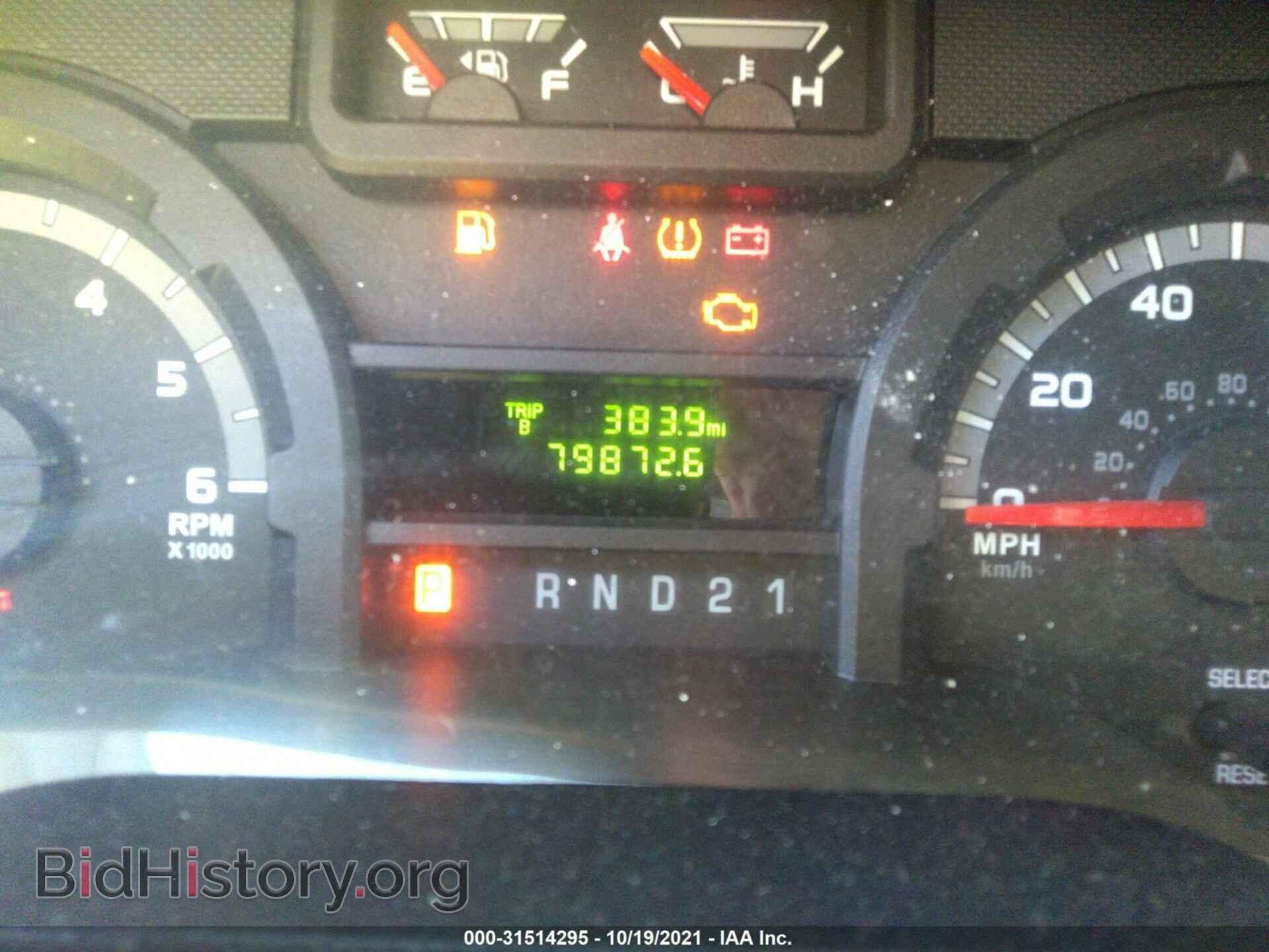 2012 FORD ECONOLINE CARGO VAN - VIN: 1FTNE2EW2CDB12344 - Фото 7