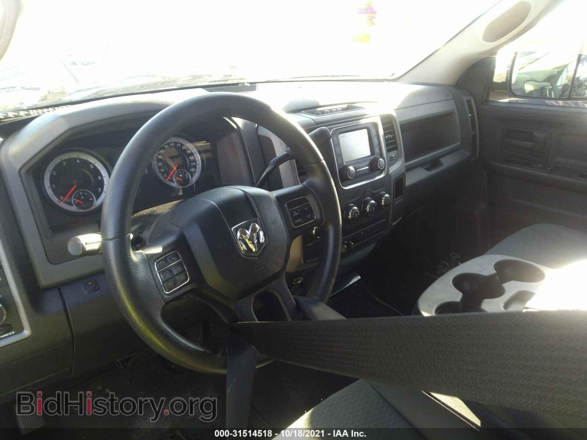 2014 RAM 1500 - VIN: 1C6RR7FT3ES439333 - Фото 5