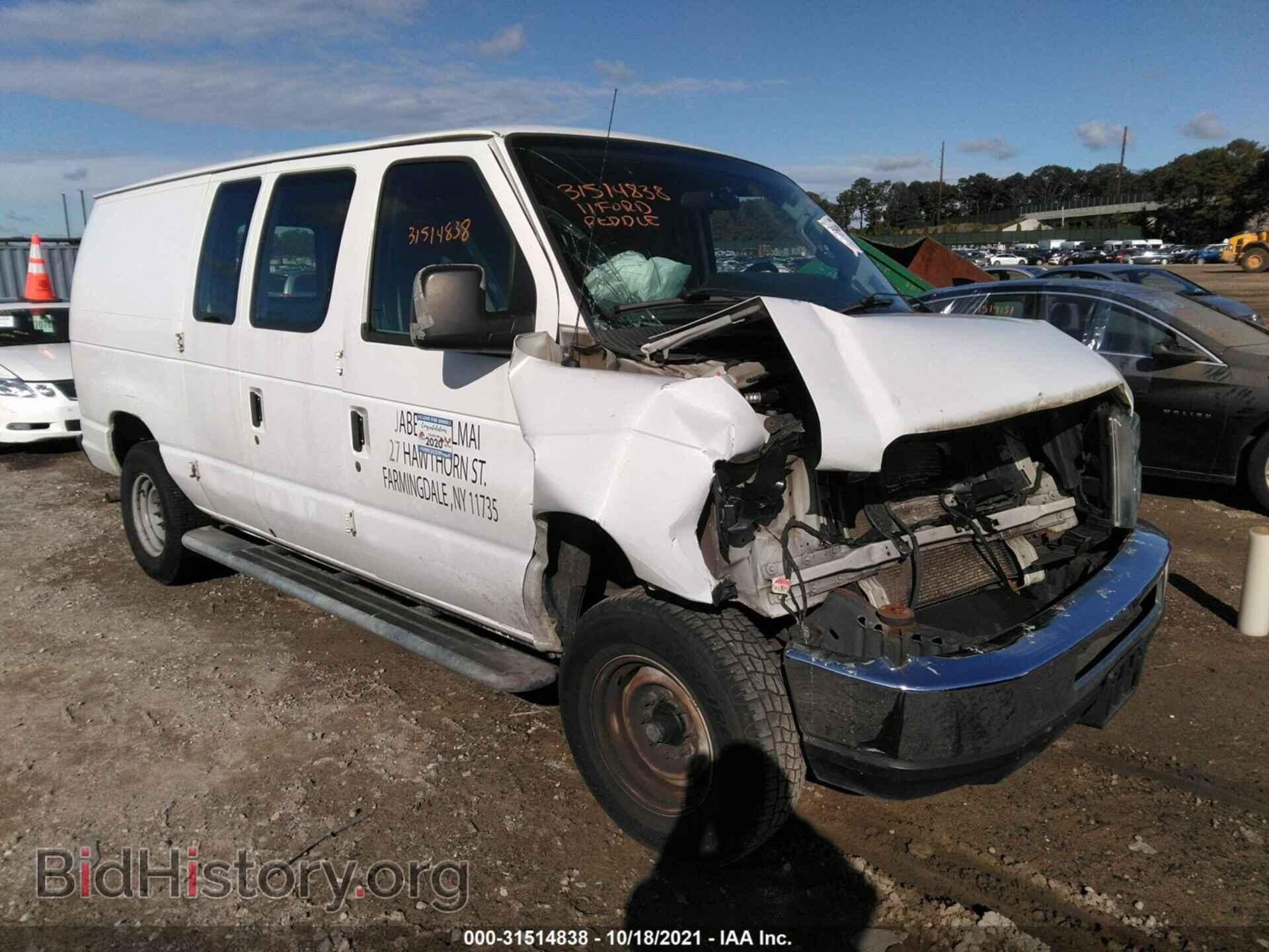 Photo 1FTNE2EW3BDB15770 - FORD ECONOLINE CARGO VAN 2011